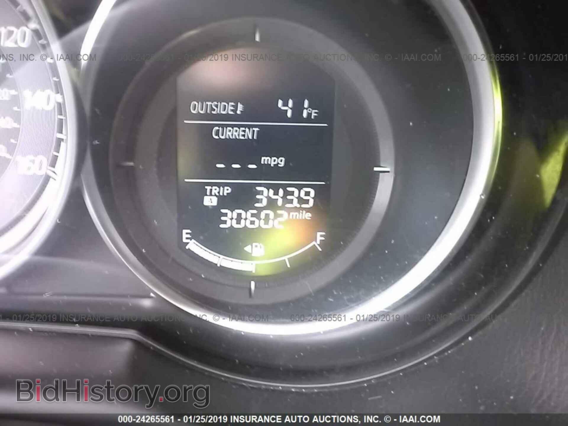 2016 MAZDA CX-5 - VIN: JM3KE4CY5G0738381 - Фото 7