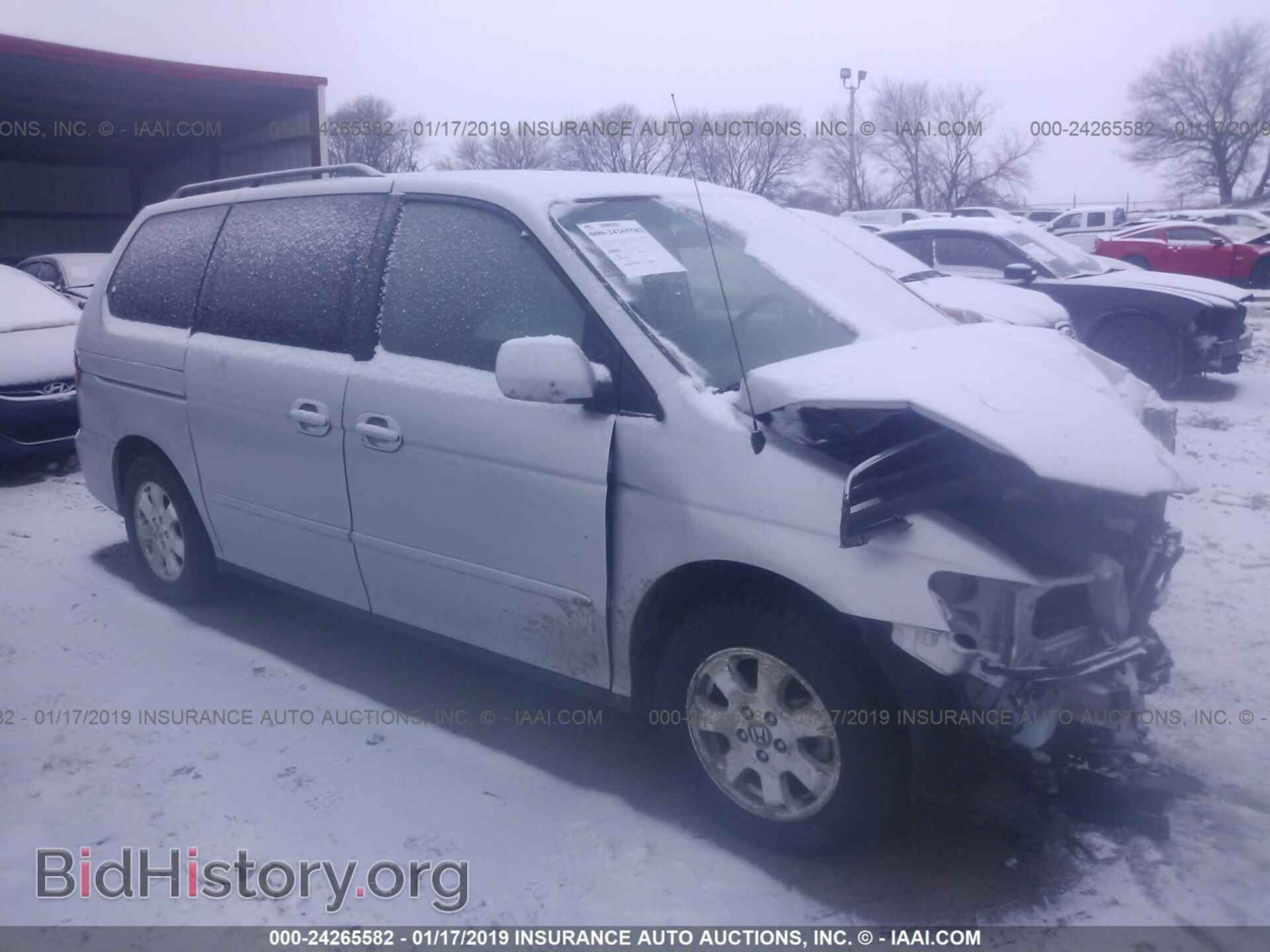 Фотография 5FNRL18073B119470 - HONDA ODYSSEY 2003