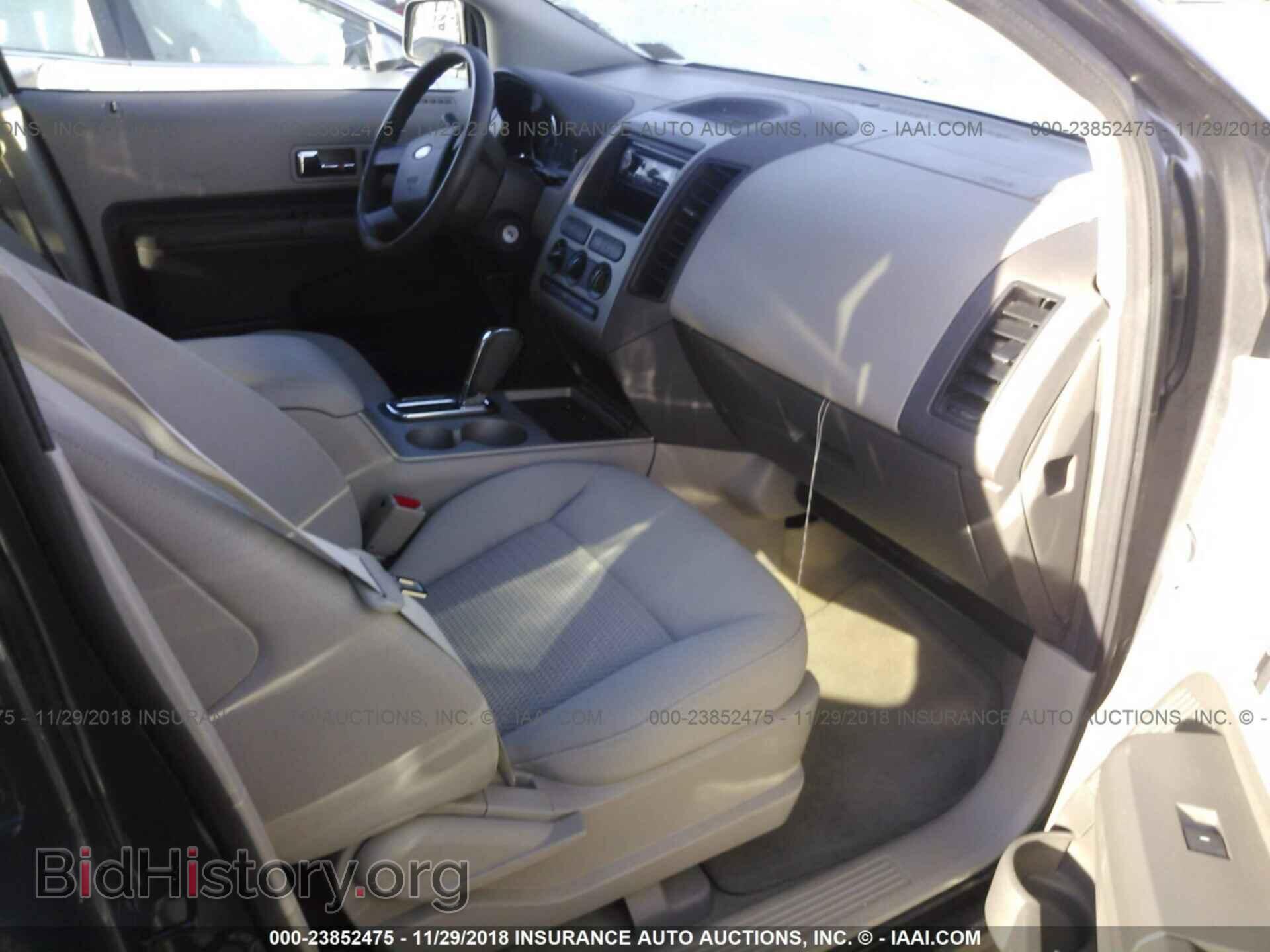 2007 FORD EDGE - VIN: 2FMDK36C57BA60973 - Фото 5