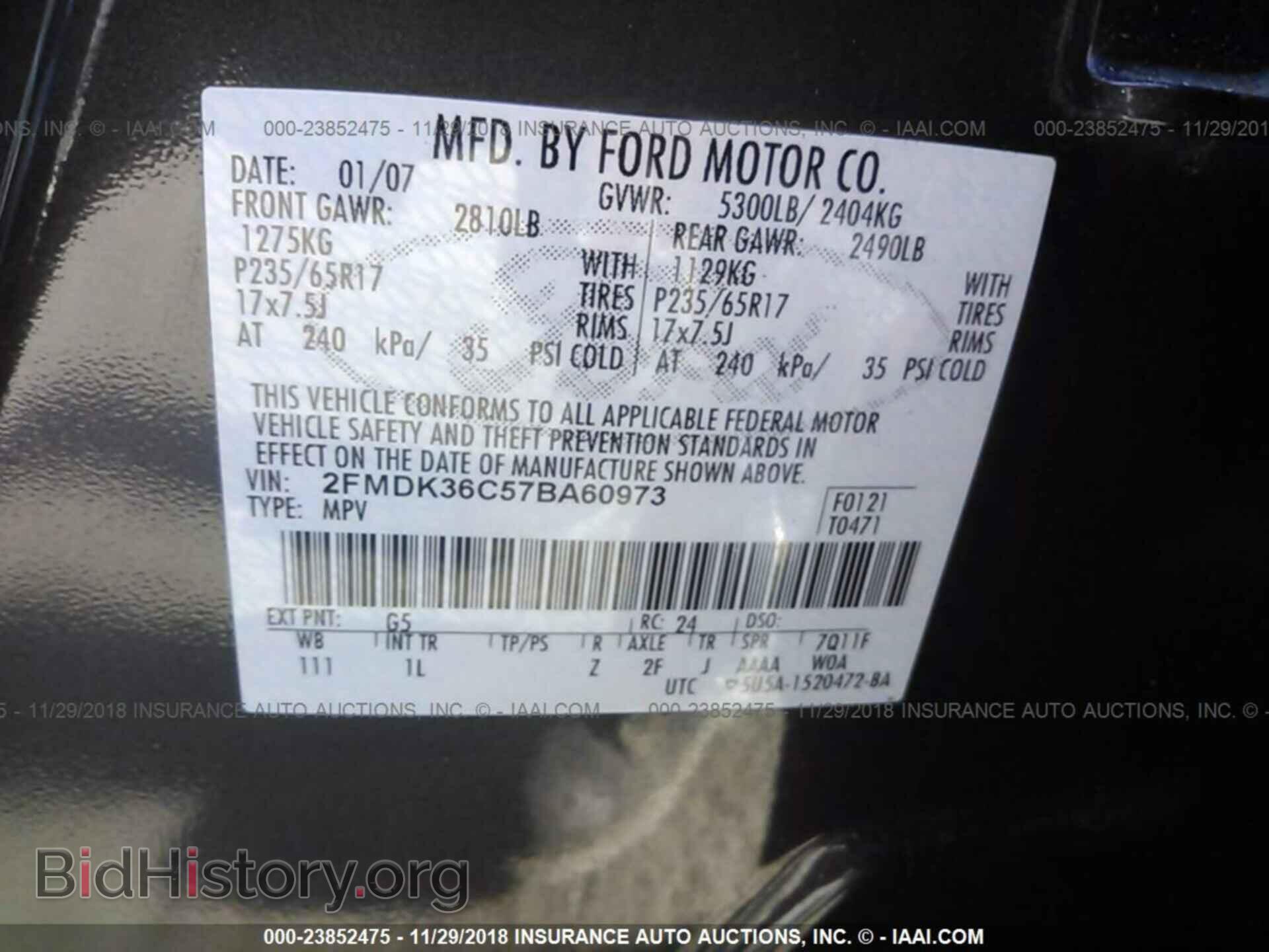 2007 FORD EDGE - VIN: 2FMDK36C57BA60973 - Фото 9