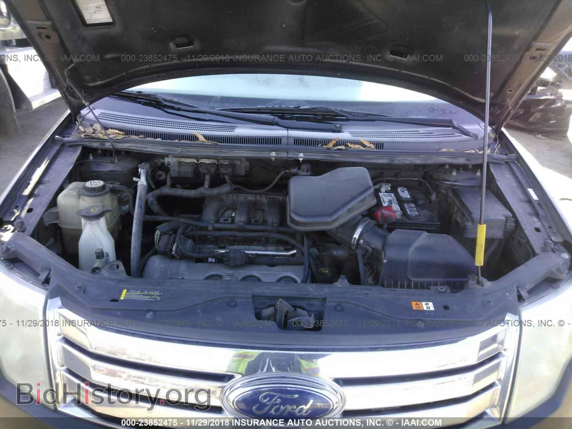2007 FORD EDGE - VIN: 2FMDK36C57BA60973 - Фото 10