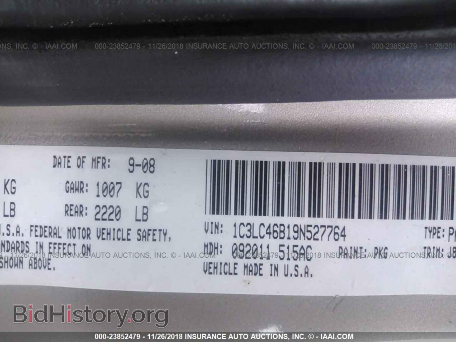 2009 CHRYSLER SEBRING - VIN: 1C3LC46B19N527764 - Фото 9
