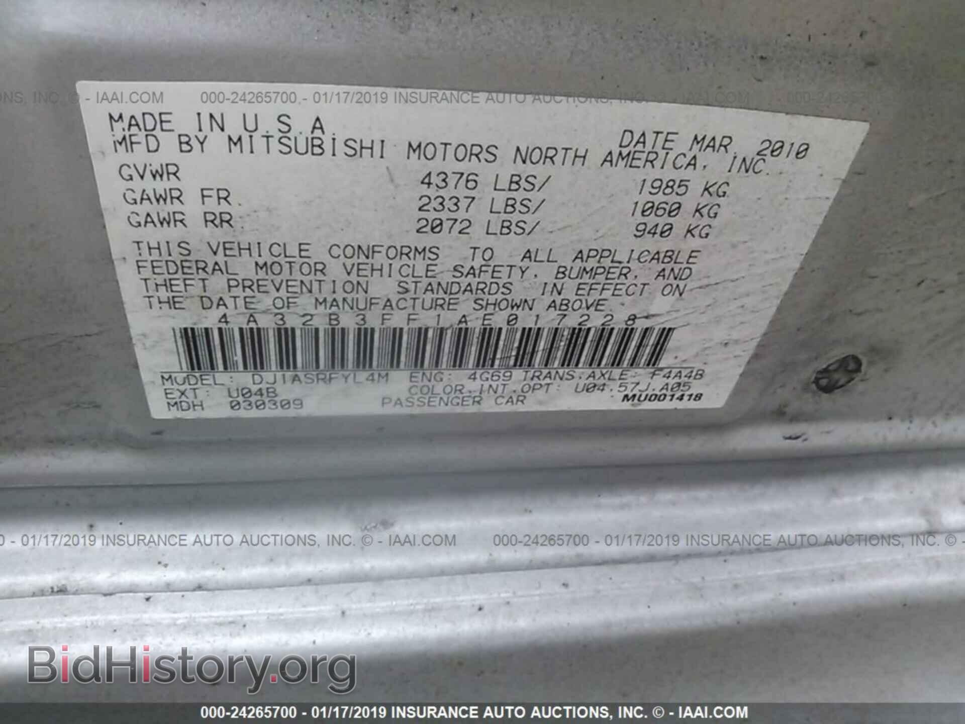 2010 MITSUBISHI GALANT - VIN: 4A32B3FF1AE017228 - Фото 9