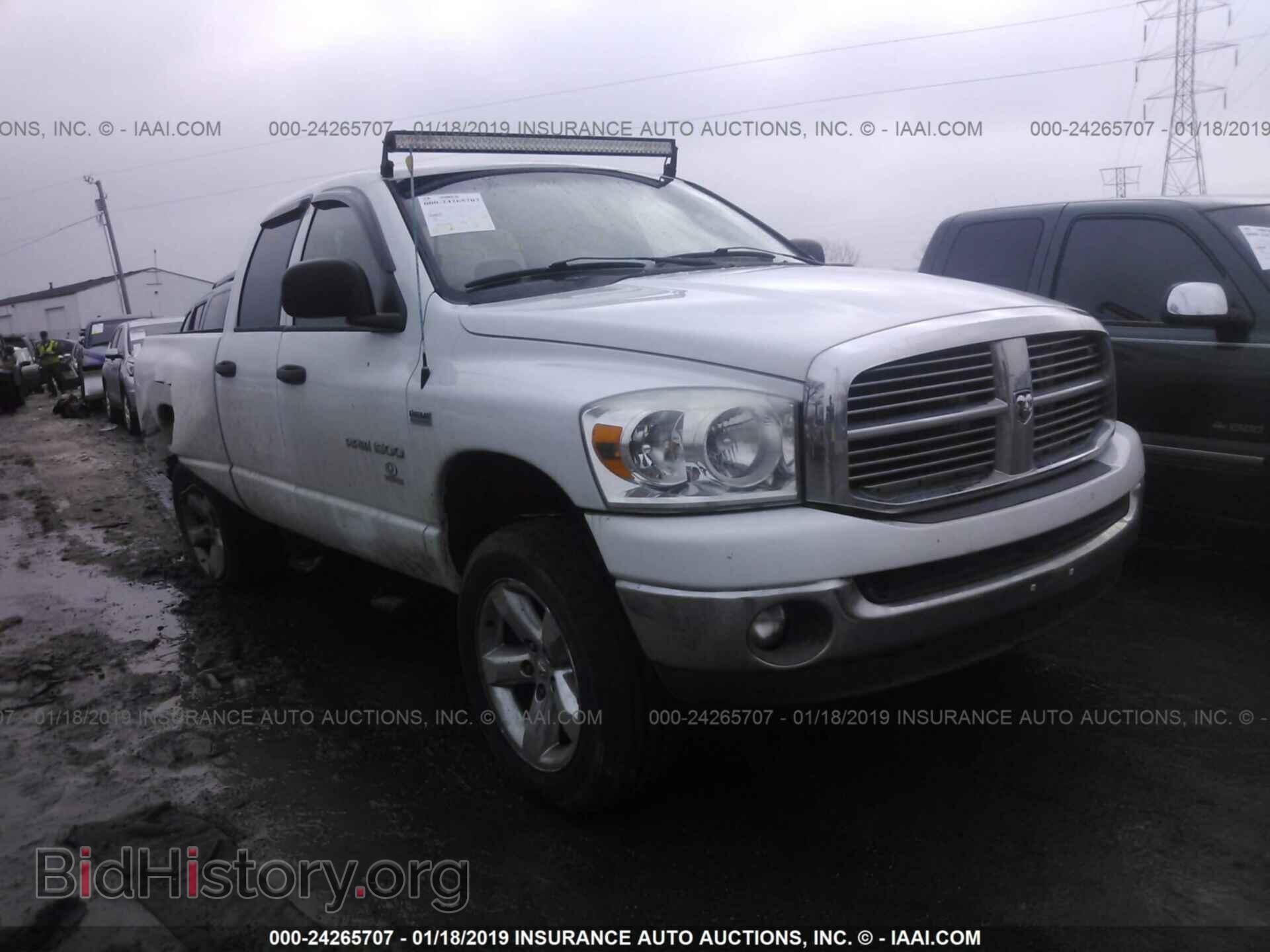Фотография 1D7HU182X7S233312 - DODGE RAM 1500 2007