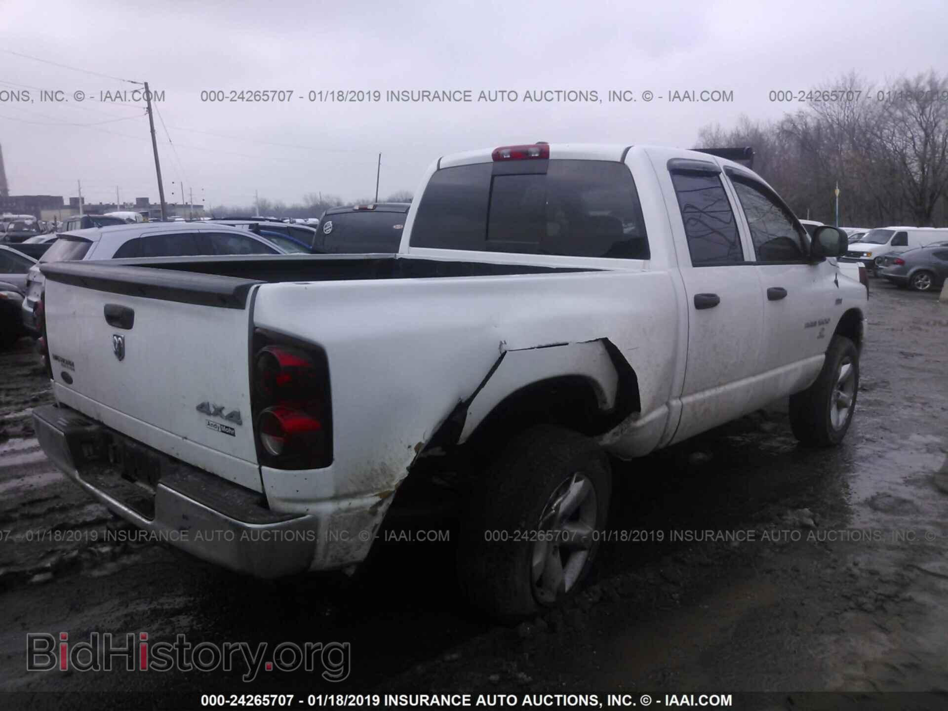 2007 DODGE RAM 1500 - VIN: 1D7HU182X7S233312 - Фото 4