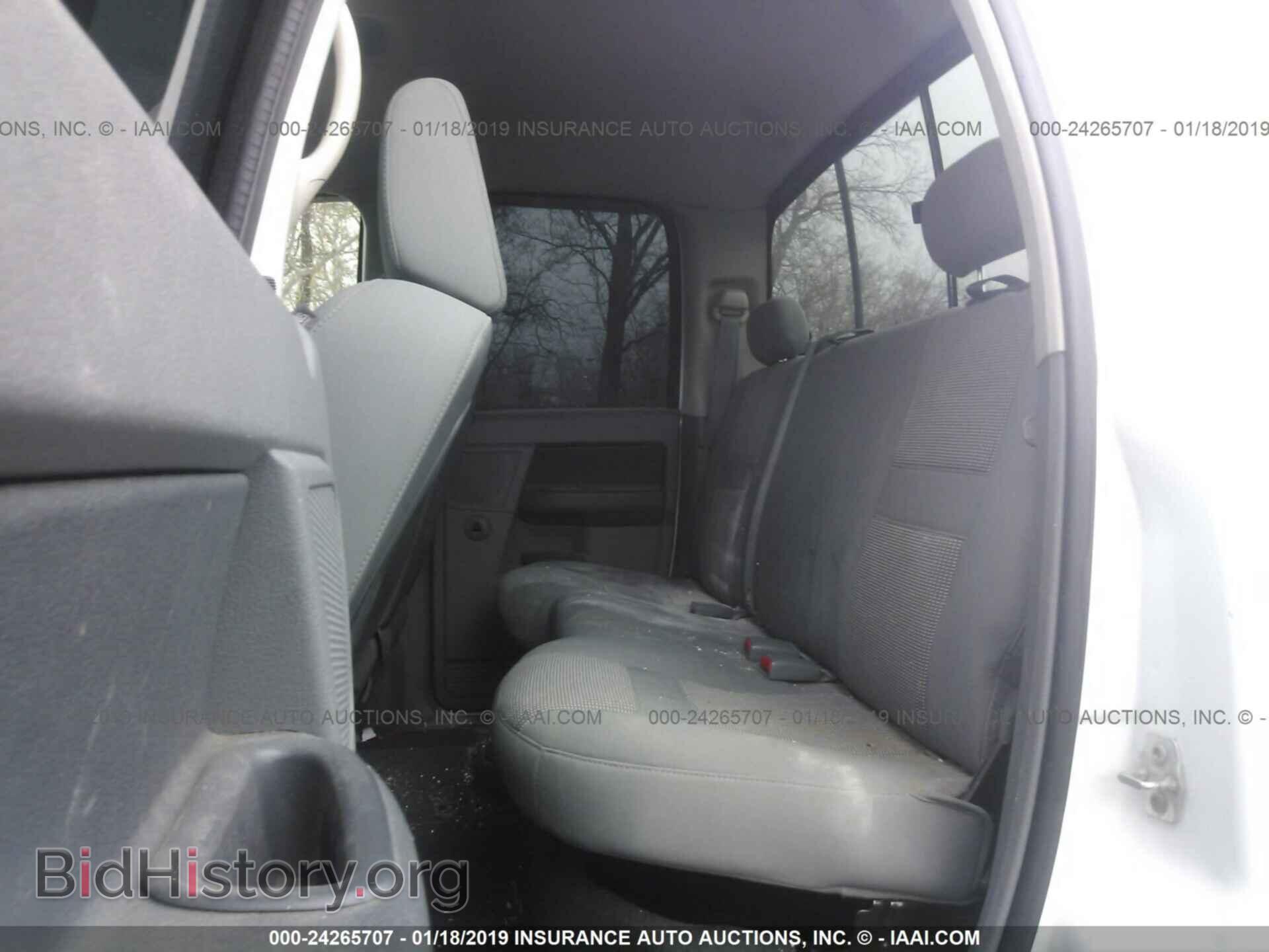 2007 DODGE RAM 1500 - VIN: 1D7HU182X7S233312 - Фото 8
