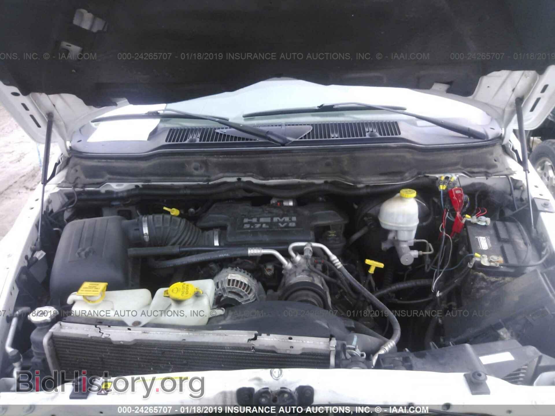 2007 DODGE RAM 1500 - VIN: 1D7HU182X7S233312 - Фото 10