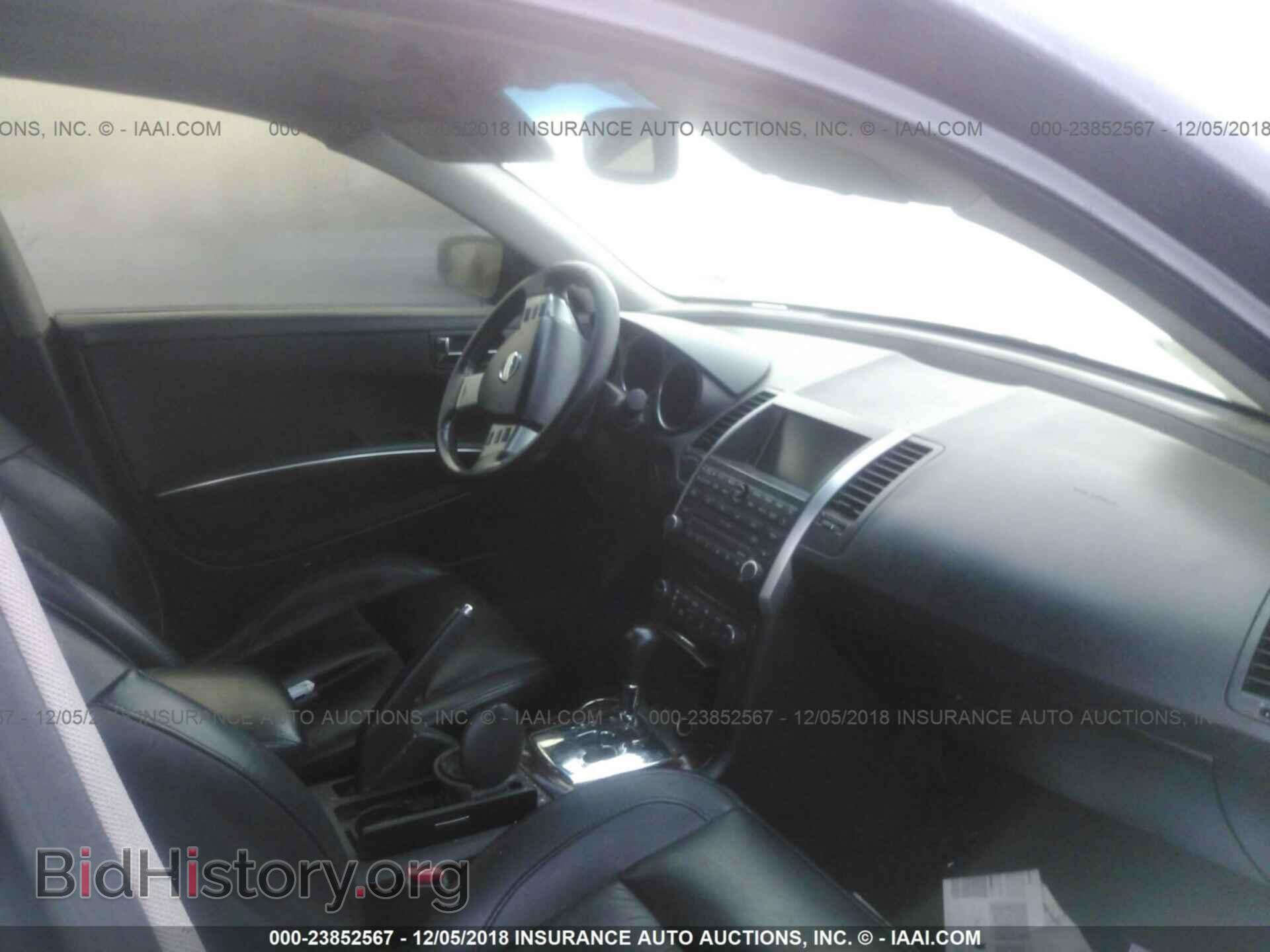 2007 NISSAN MAXIMA - VIN: 1N4BA41E67C856182 - Фото 5