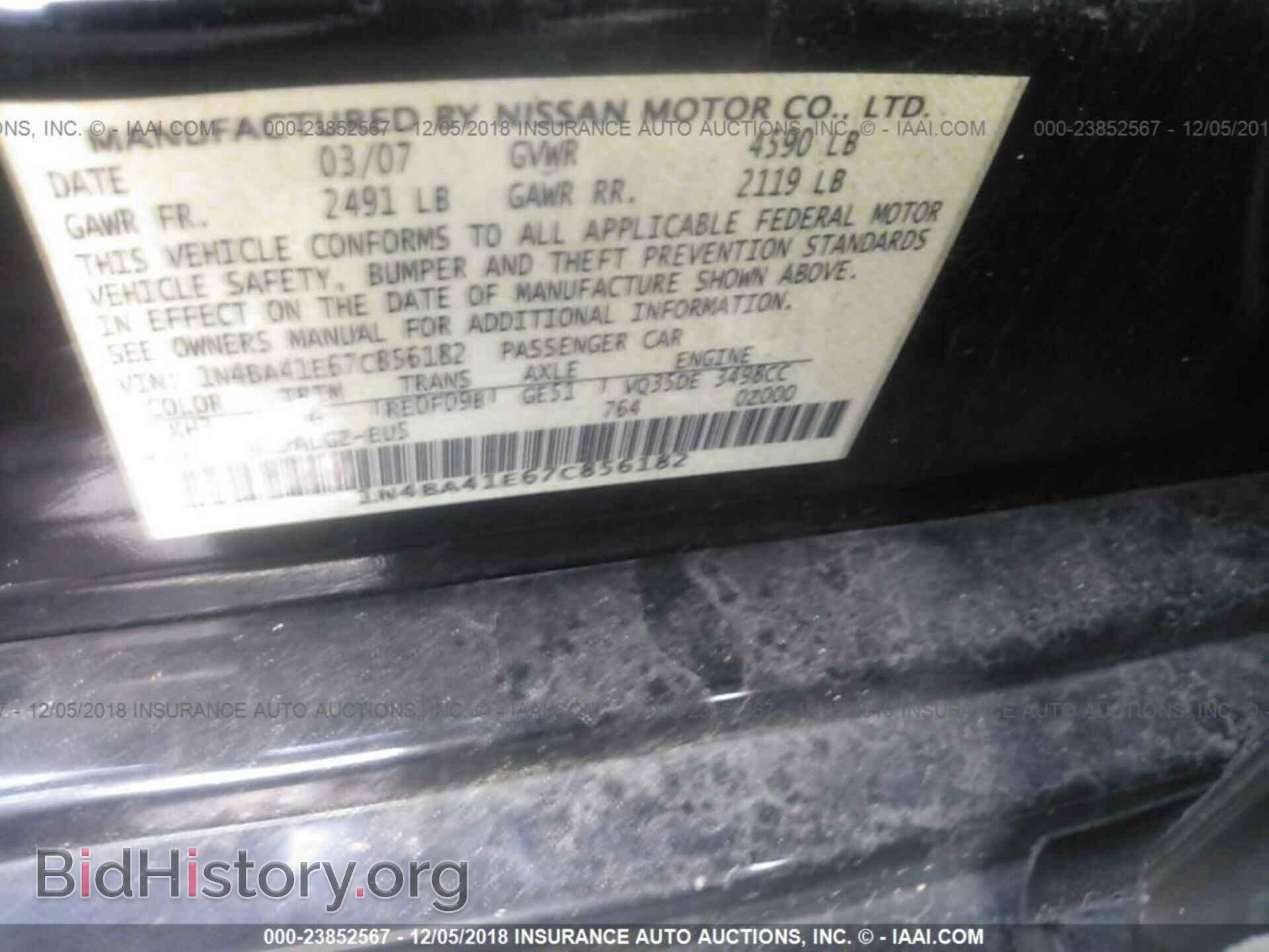 2007 NISSAN MAXIMA - VIN: 1N4BA41E67C856182 - Фото 9