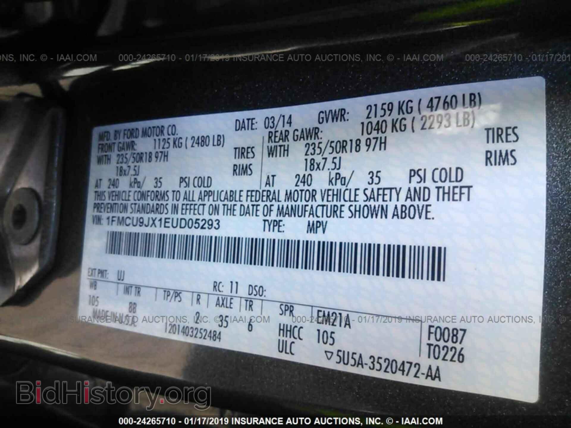 2014 FORD ESCAPE - VIN: 1FMCU9JX1EUD05293 - Фото 9