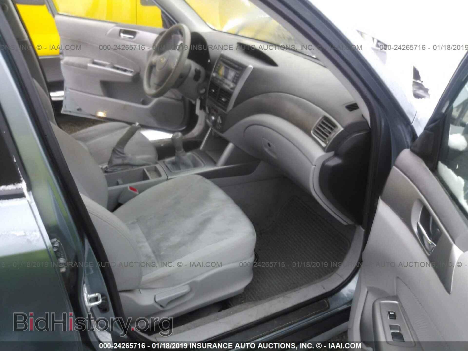 2010 SUBARU FORESTER - VIN: JF2SH6CC3AG709476 - Photo 5