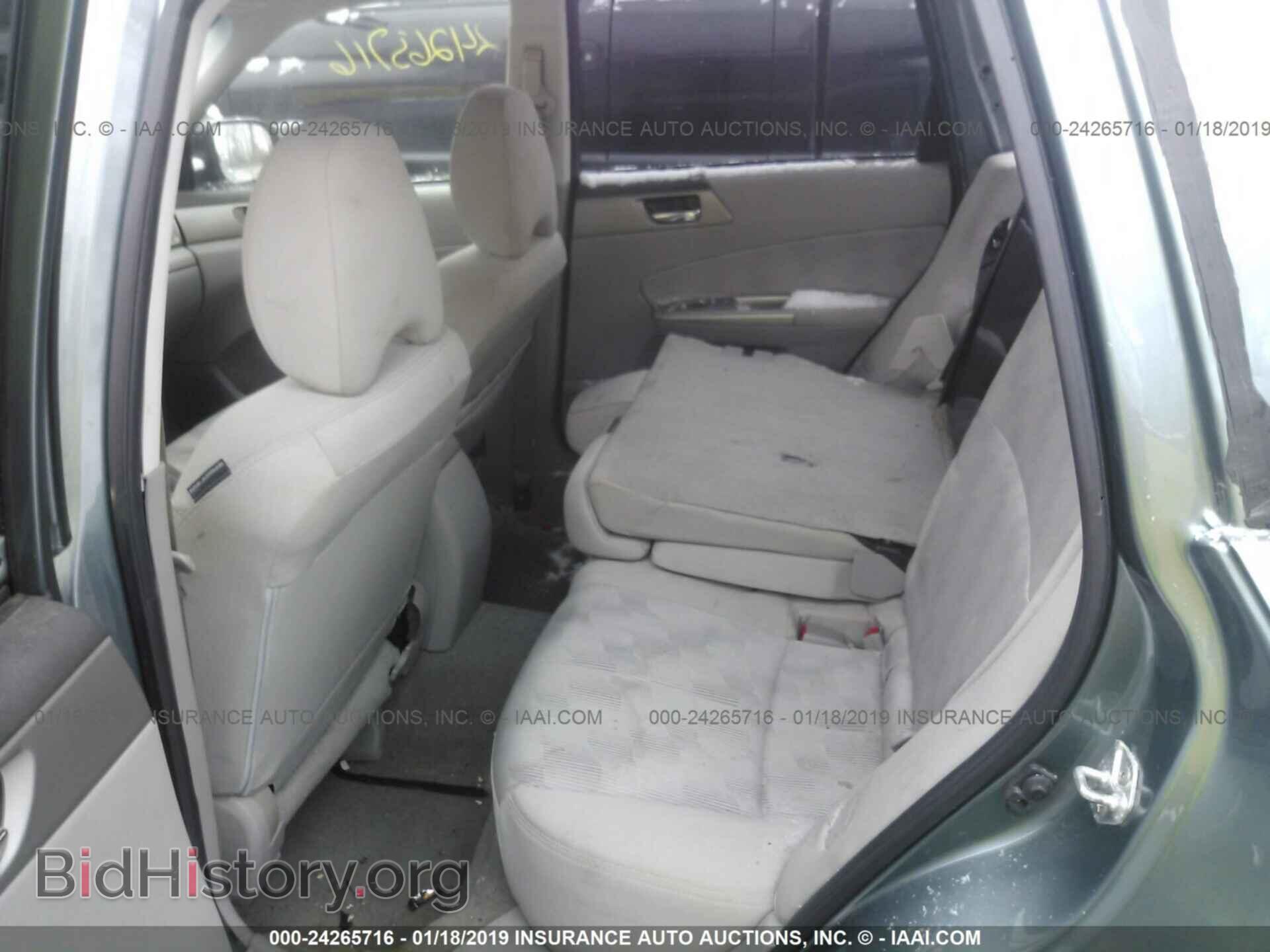 2010 SUBARU FORESTER - VIN: JF2SH6CC3AG709476 - Photo 8