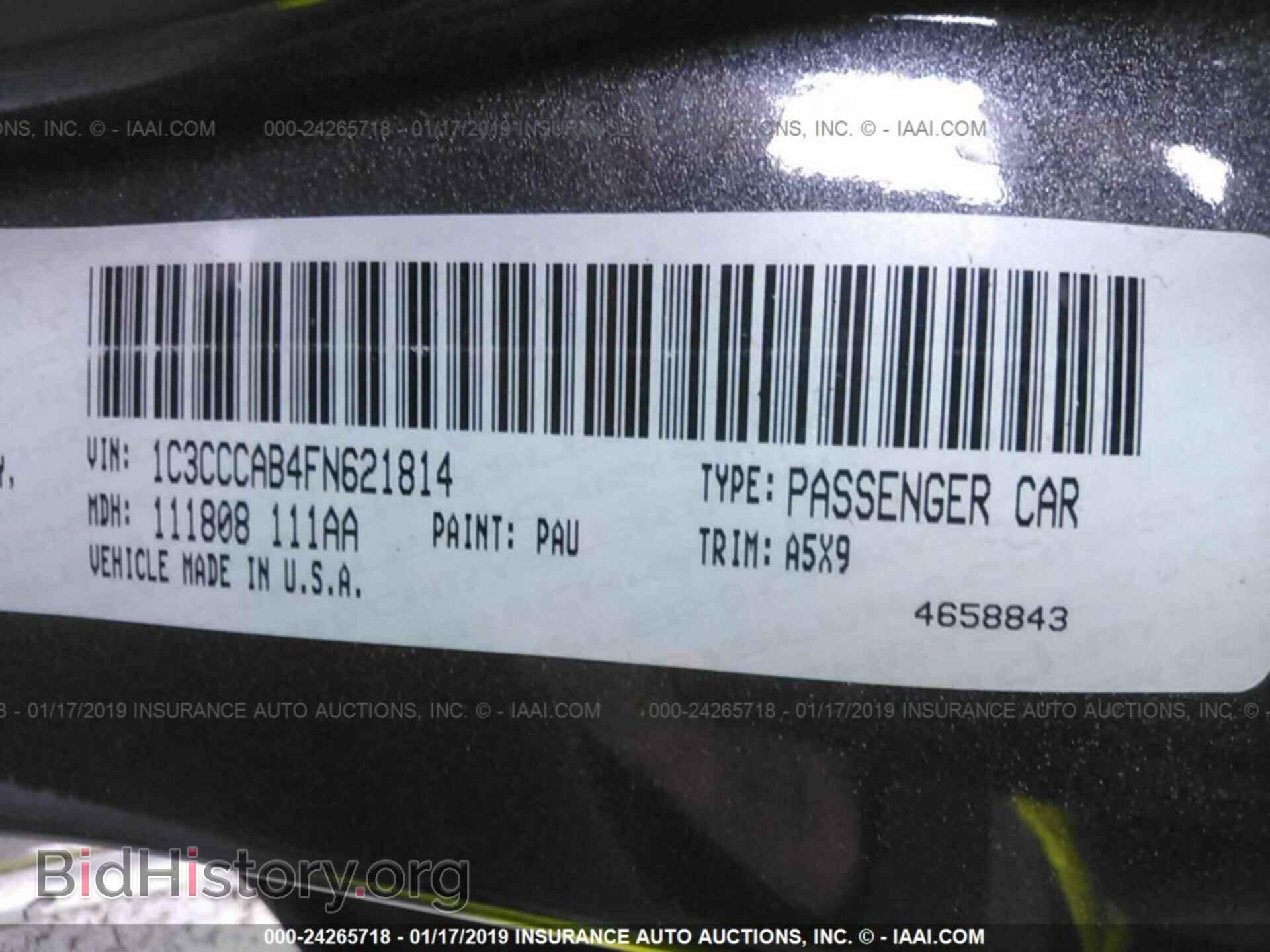 2015 CHRYSLER 200 - VIN: 1C3CCCAB4FN621814 - Photo 9