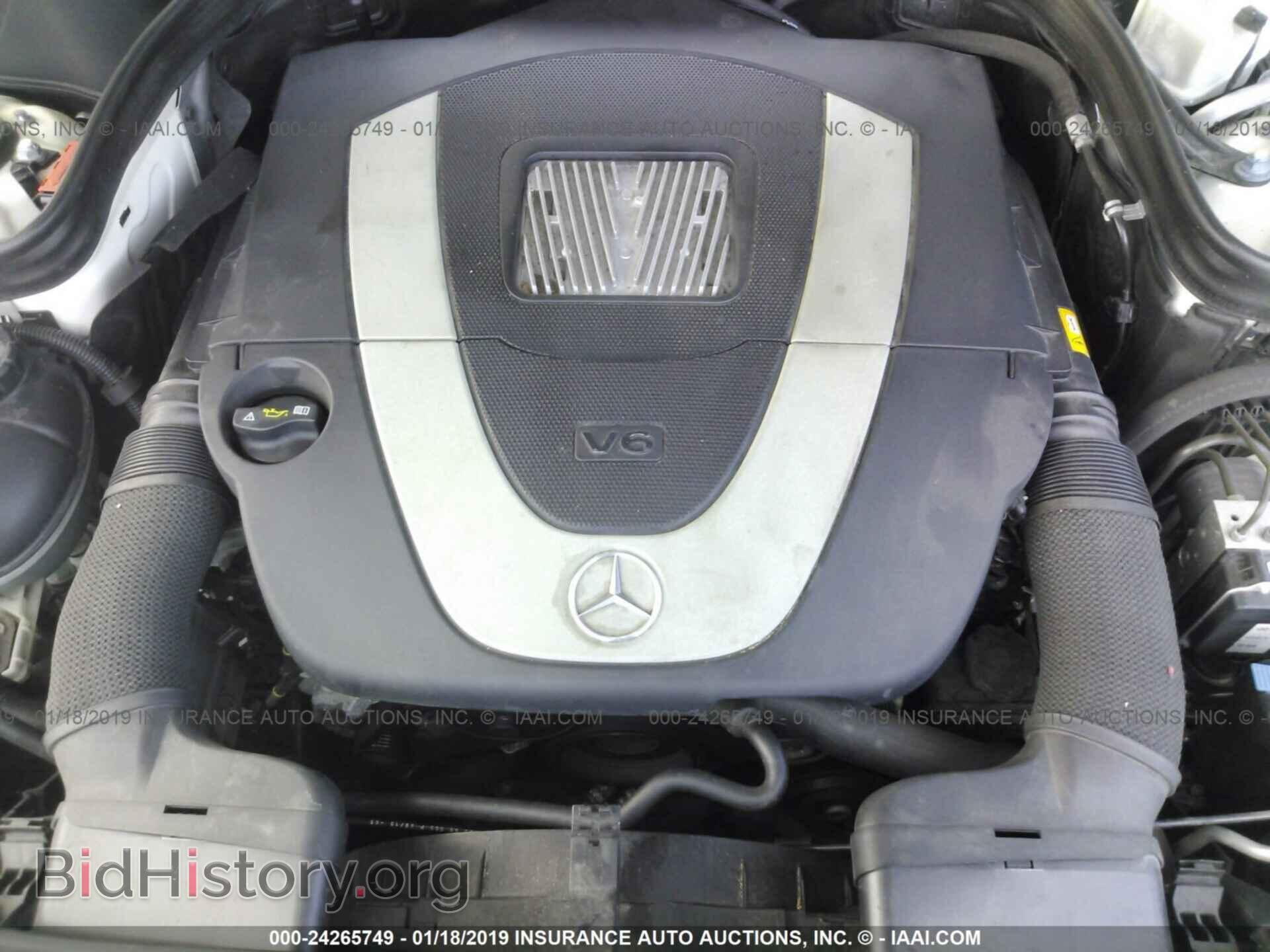 2011 MERCEDES-BENZ E - VIN: WDDHF8HB1BA358894 - Photo 10