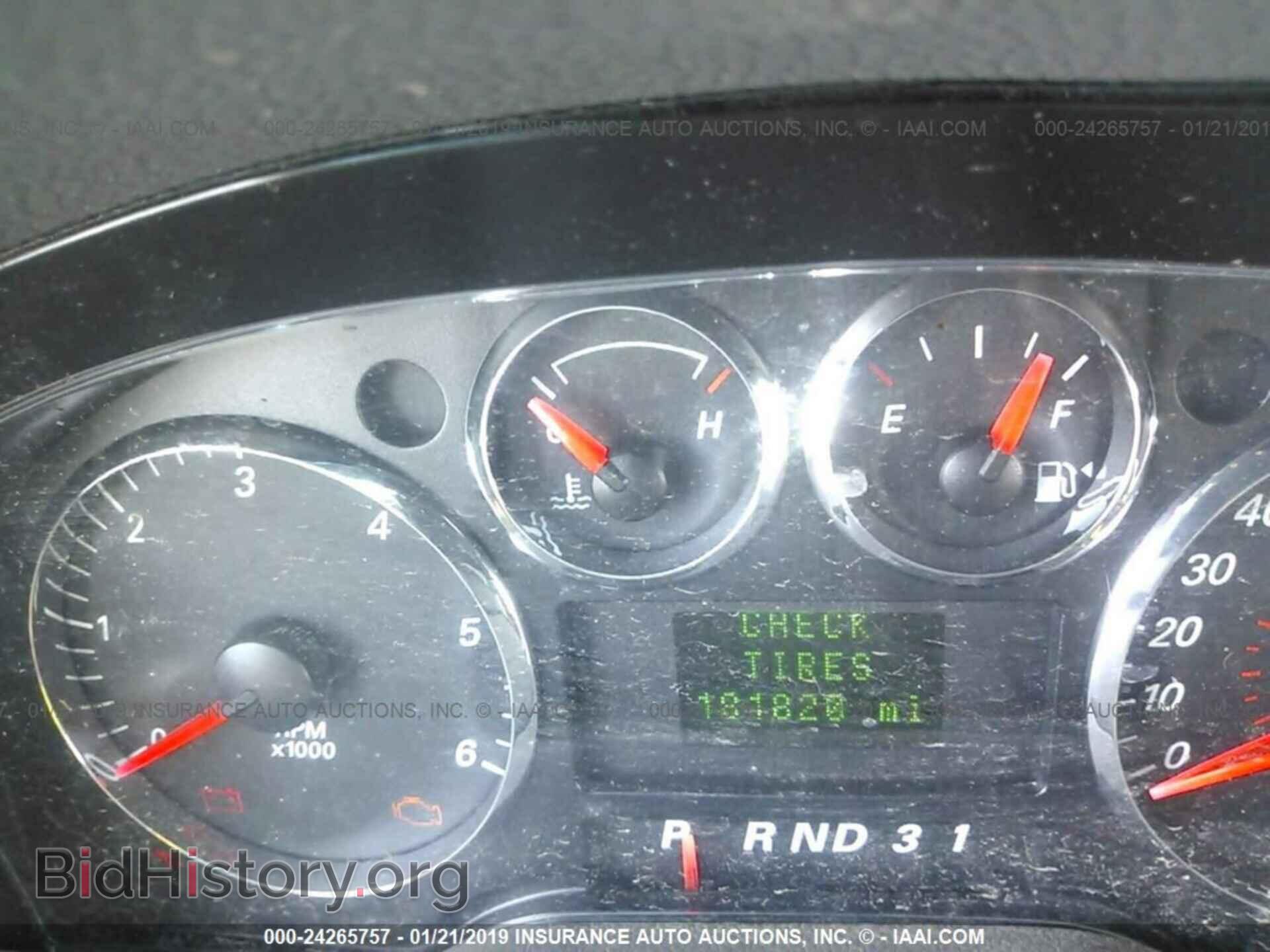 2004 FORD FREESTAR - VIN: 2FMDA58244BB31918 - Фото 7