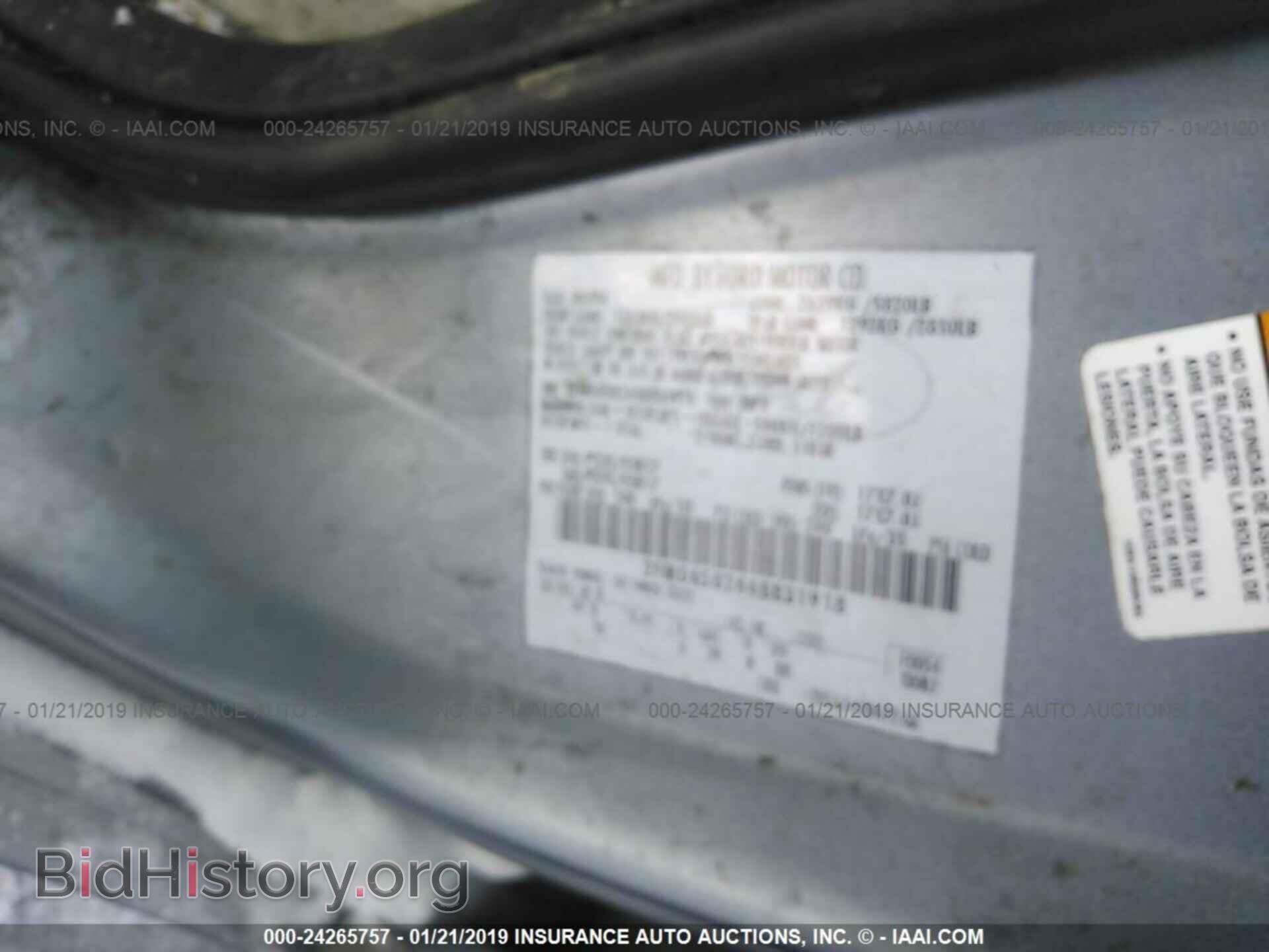 2004 FORD FREESTAR - VIN: 2FMDA58244BB31918 - Фото 9