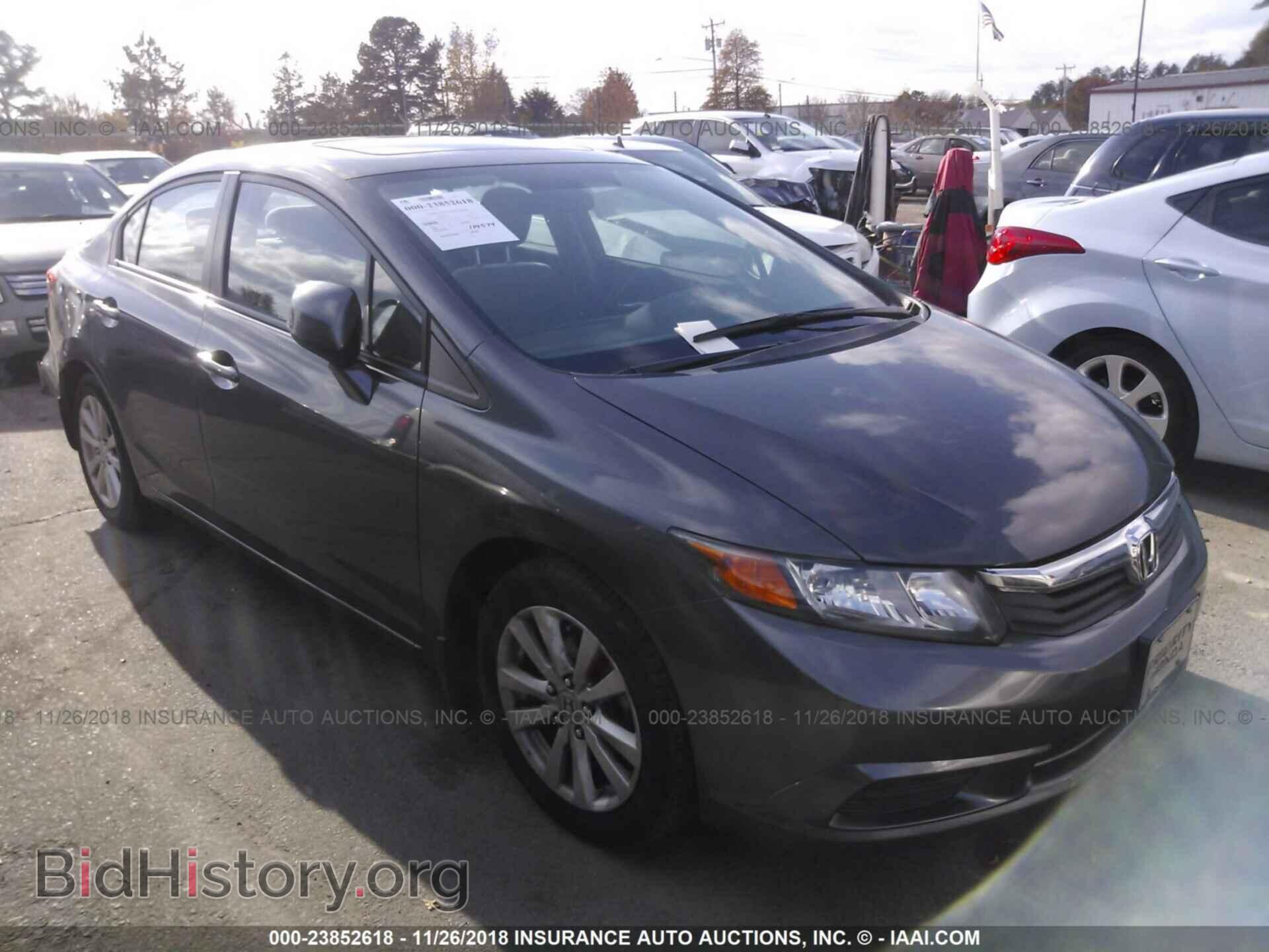 Фотография 2HGFB2F85CH548946 - HONDA CIVIC 2012