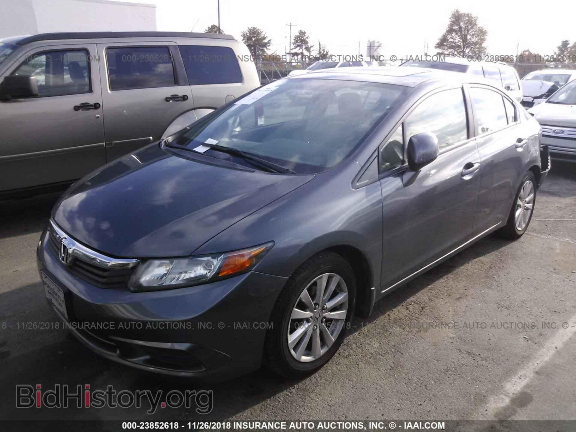 2012 HONDA CIVIC - VIN: 2HGFB2F85CH548946 - Фото 2