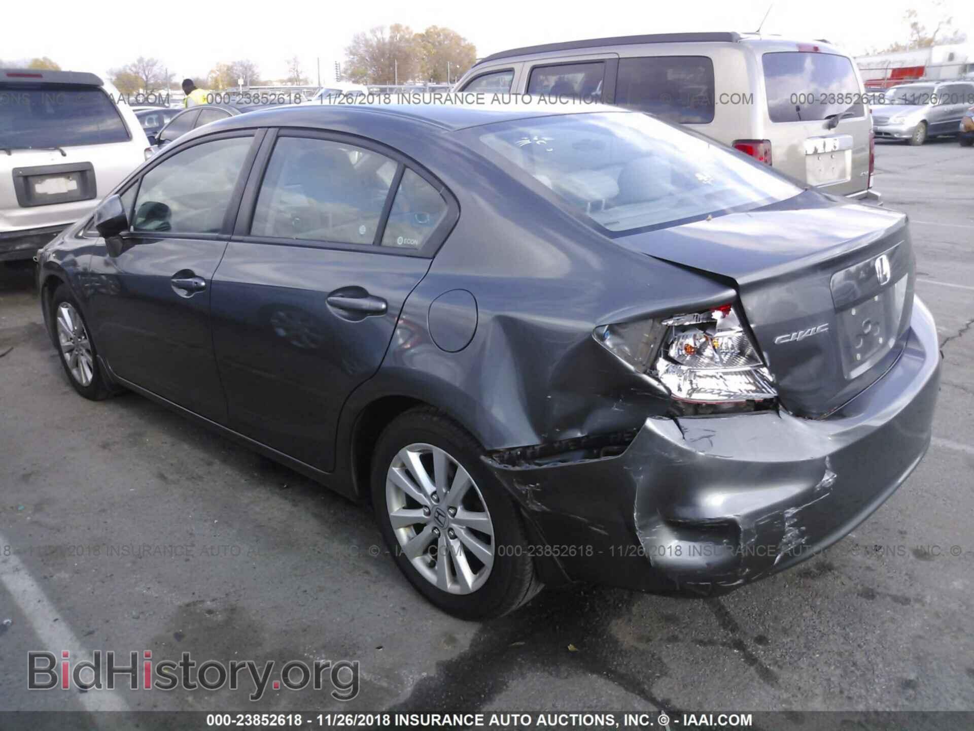2012 HONDA CIVIC - VIN: 2HGFB2F85CH548946 - Фото 3