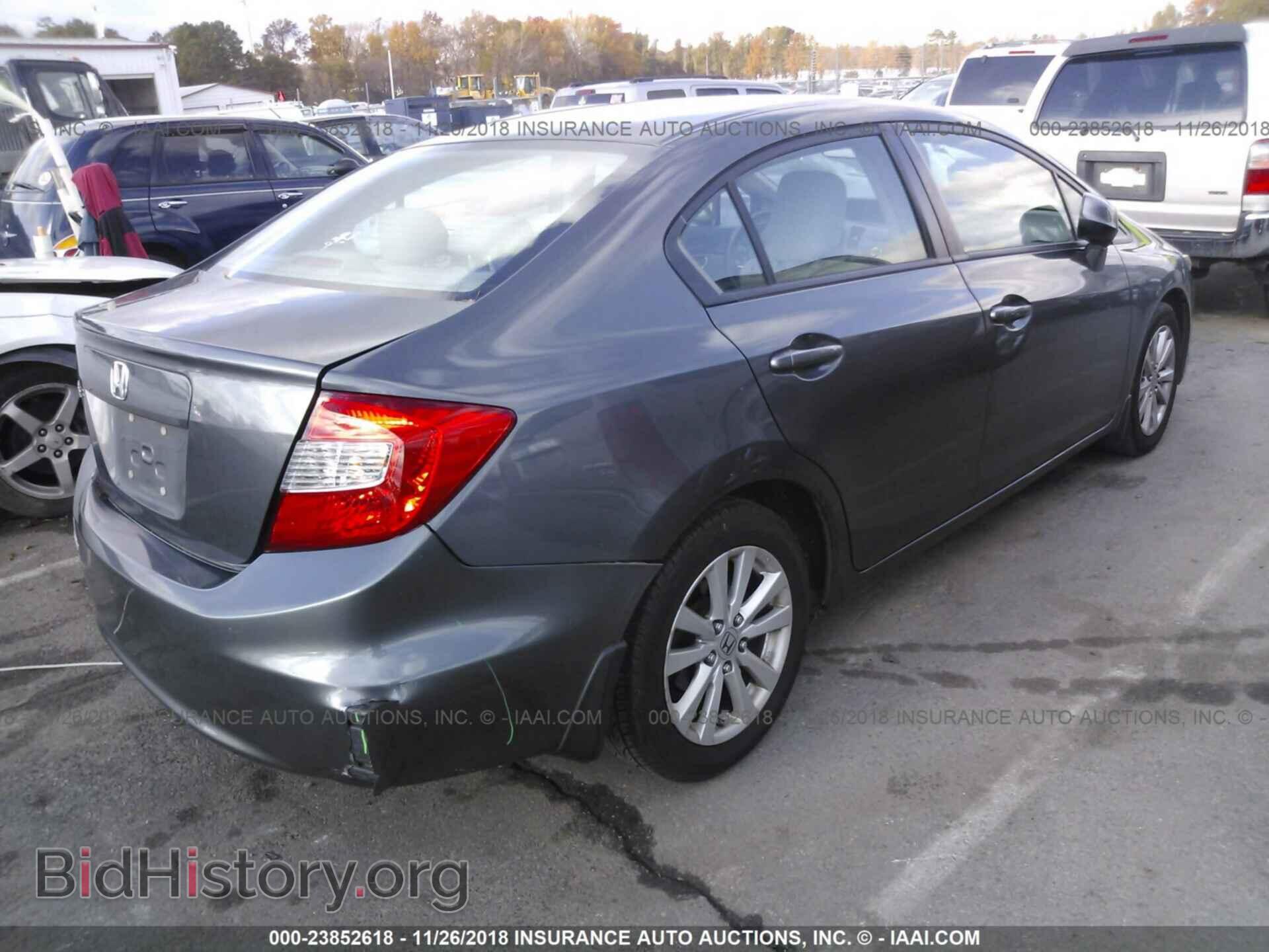 2012 HONDA CIVIC - VIN: 2HGFB2F85CH548946 - Фото 4