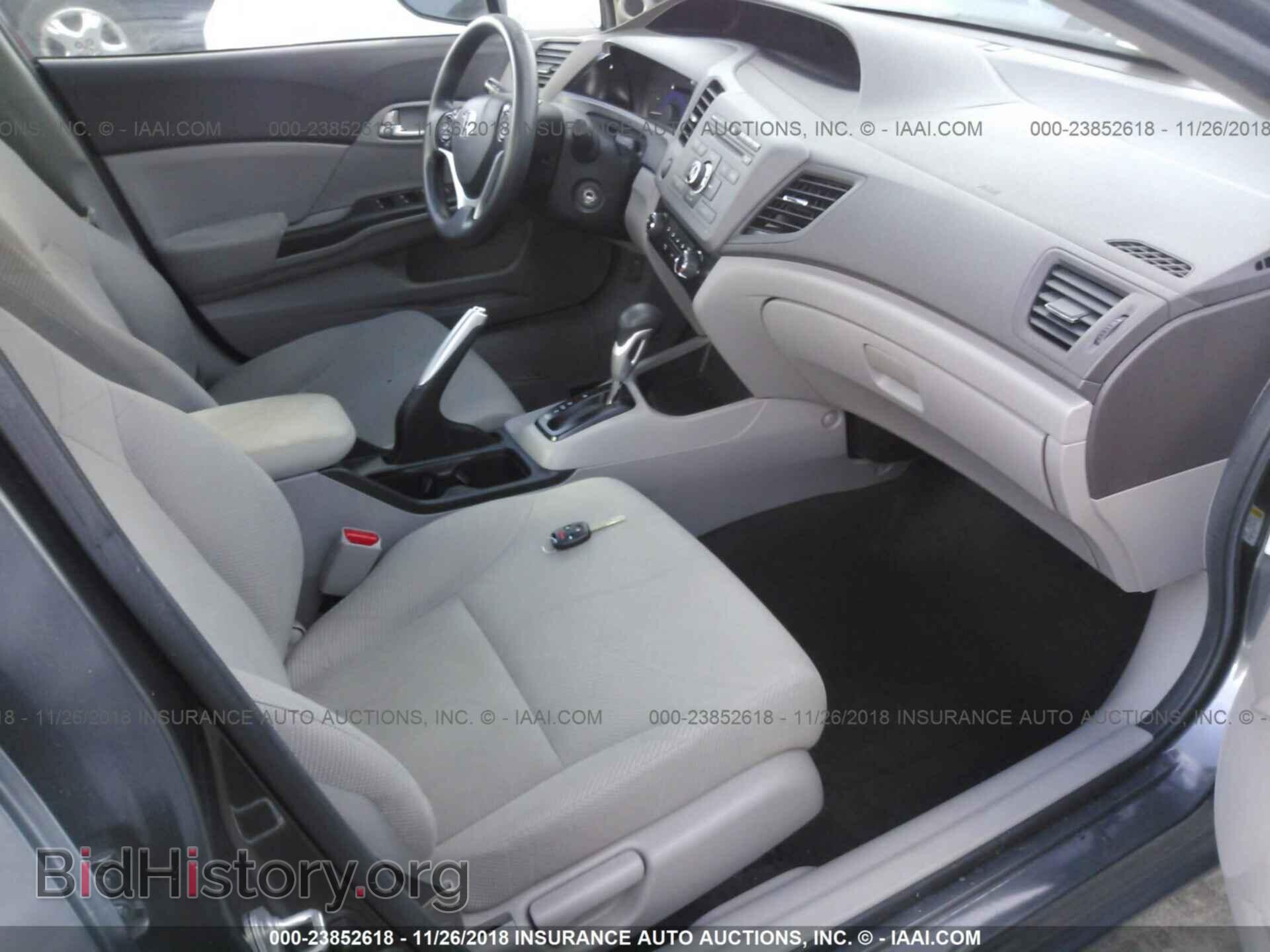 2012 HONDA CIVIC - VIN: 2HGFB2F85CH548946 - Фото 5
