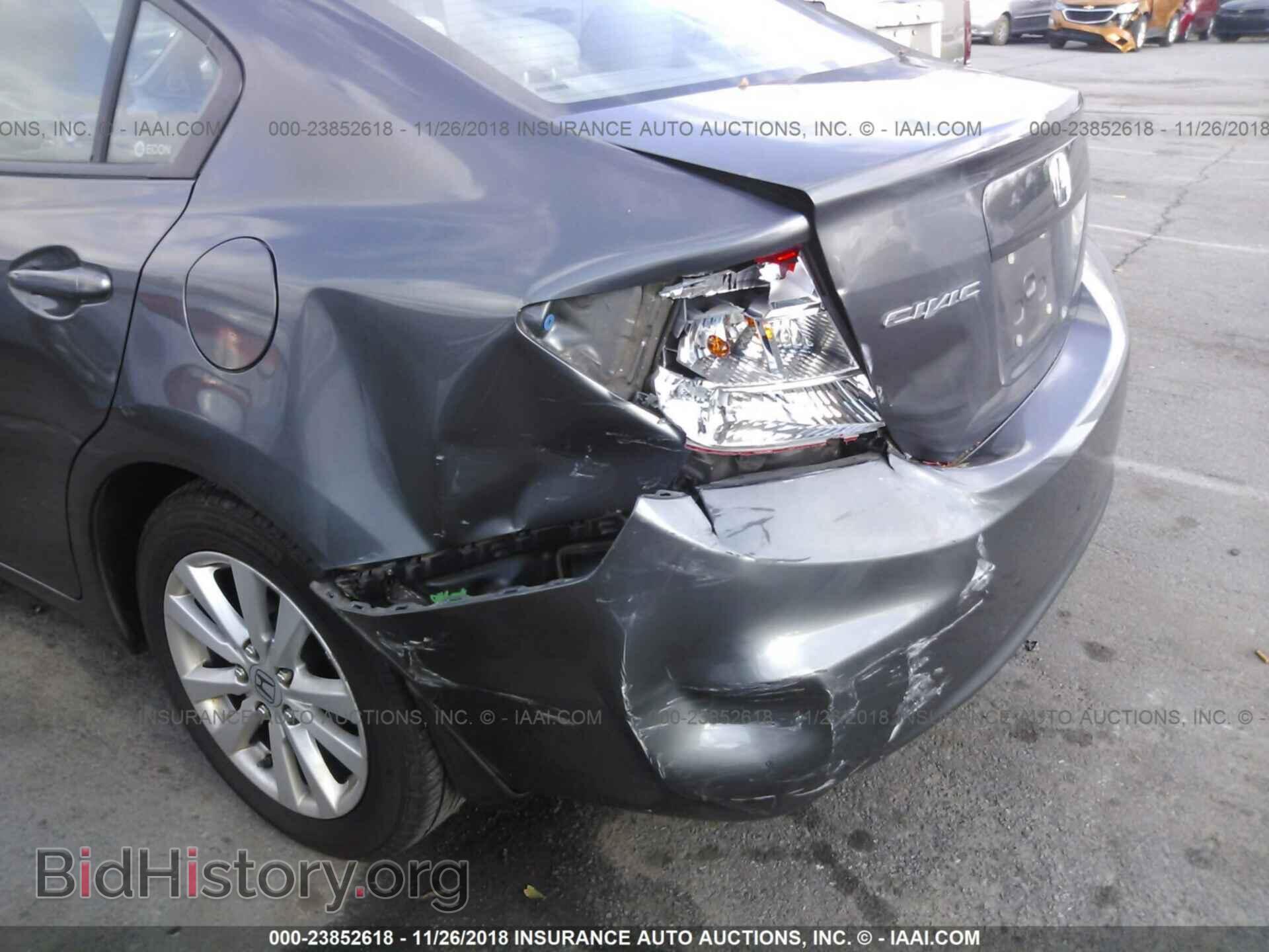 2012 HONDA CIVIC - VIN: 2HGFB2F85CH548946 - Фото 6