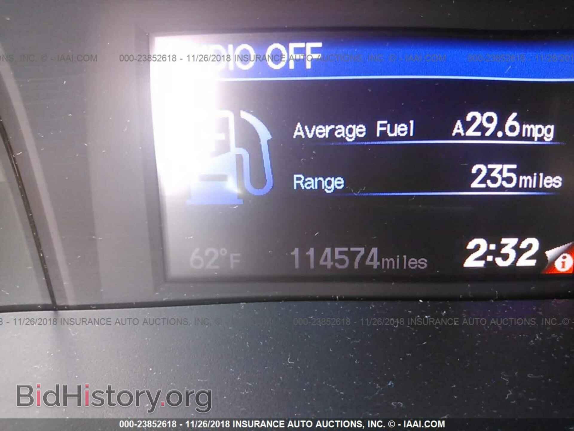 2012 HONDA CIVIC - VIN: 2HGFB2F85CH548946 - Фото 7