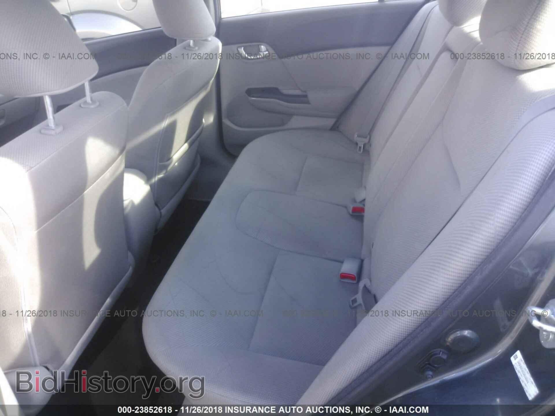 2012 HONDA CIVIC - VIN: 2HGFB2F85CH548946 - Фото 8
