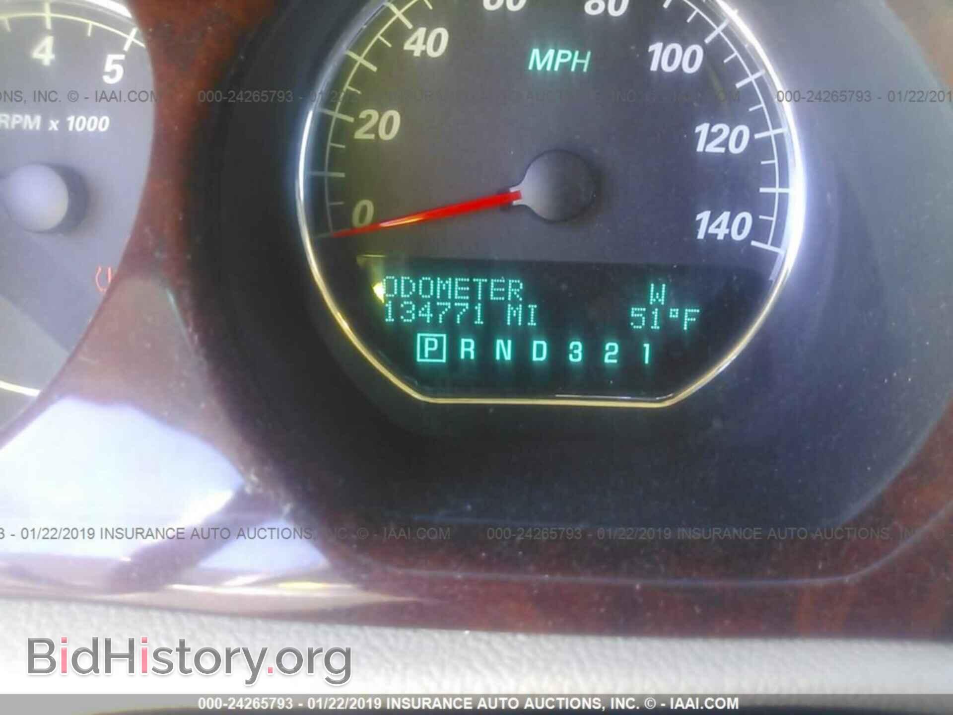 2008 SATURN VUE - VIN: 3GSCL33P98S587743 - Photo 7