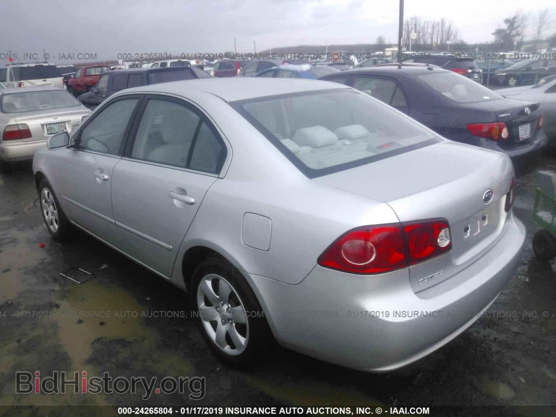 2008 KIA OPTIMA - VIN: KNAGE123285248324 - Фото 3