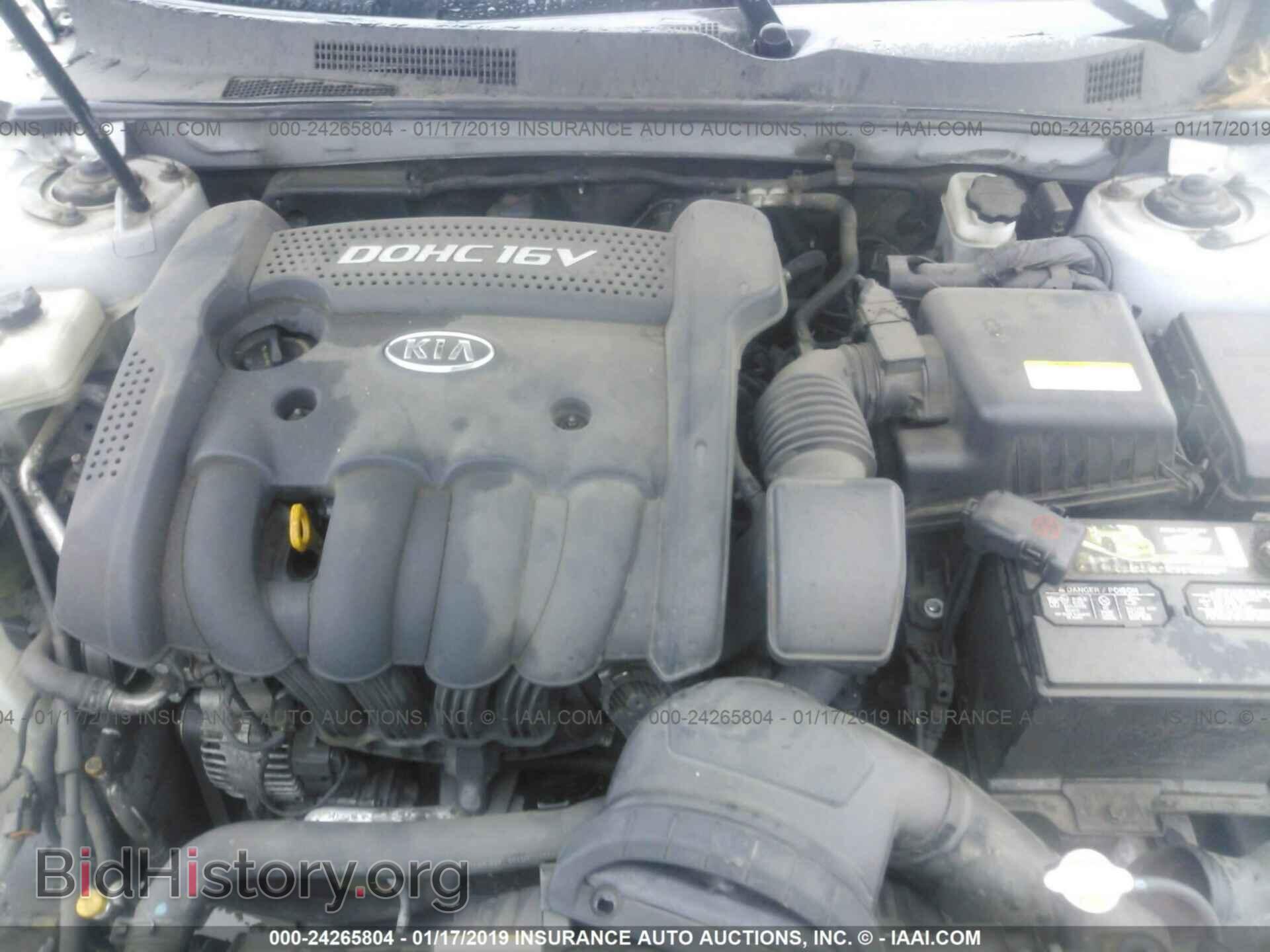 2008 KIA OPTIMA - VIN: KNAGE123285248324 - Фото 10