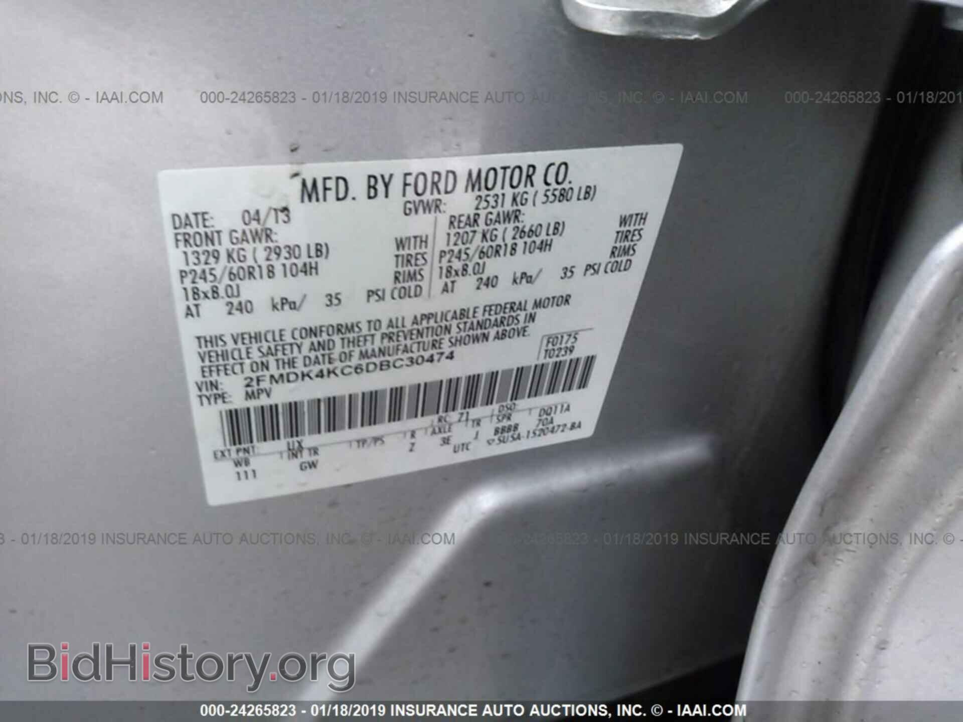 2013 FORD EDGE - VIN: 2FMDK4KC6DBC30474 - Фото 9