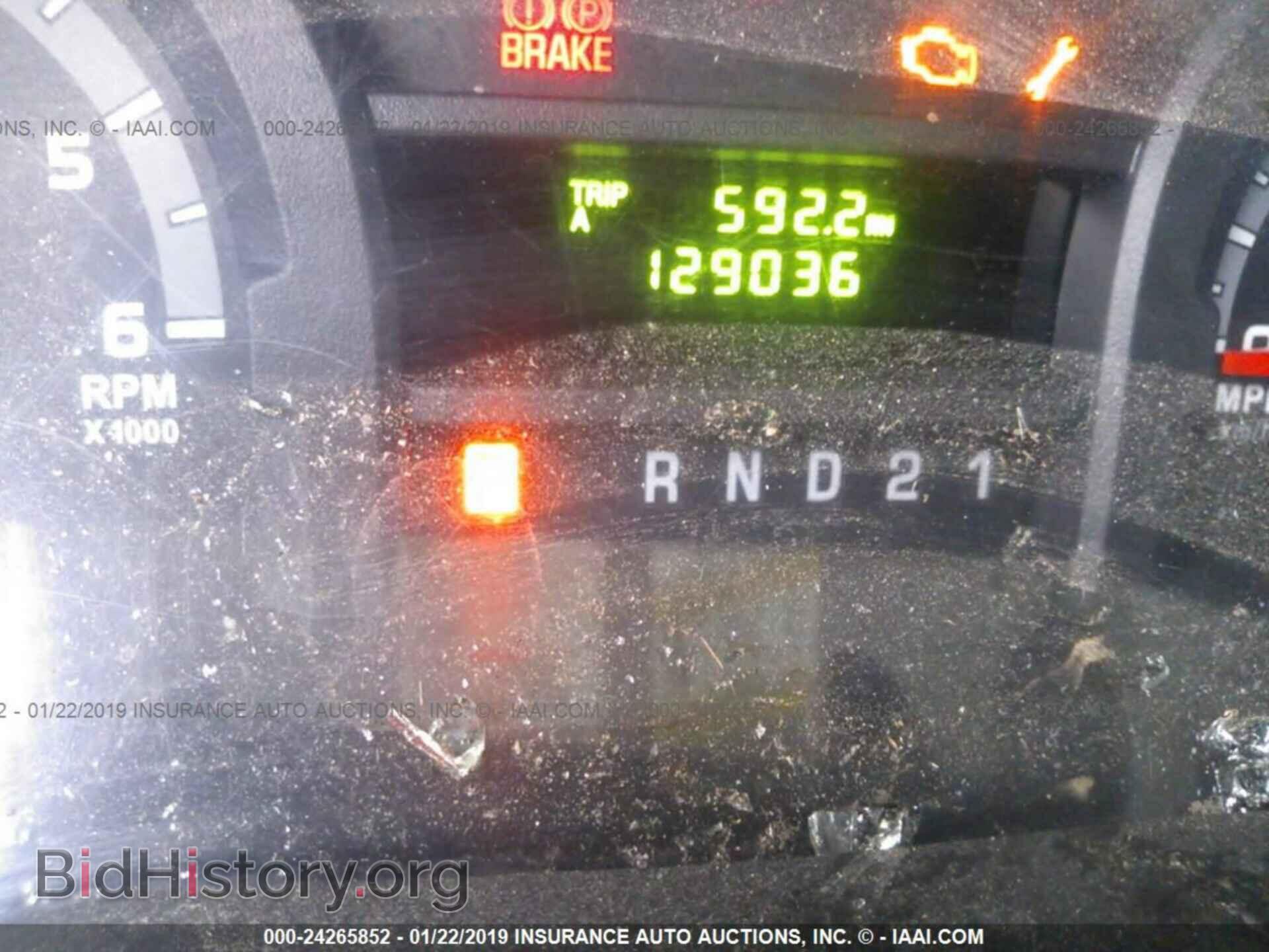 2013 FORD ECONOLINE - VIN: 1FTNE2EL6DDA04168 - Фото 7