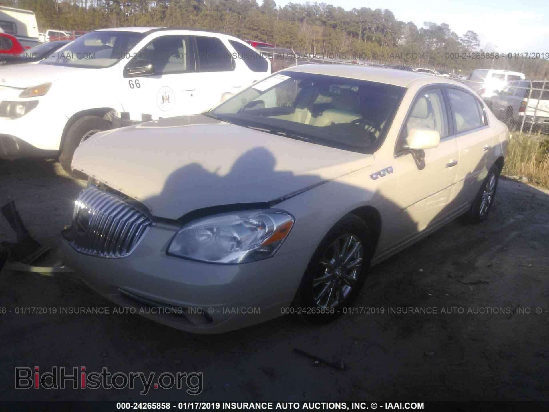 2010 BUICK LUCERNE - VIN: 1G4HE5EM0AU120190 - Фото 2