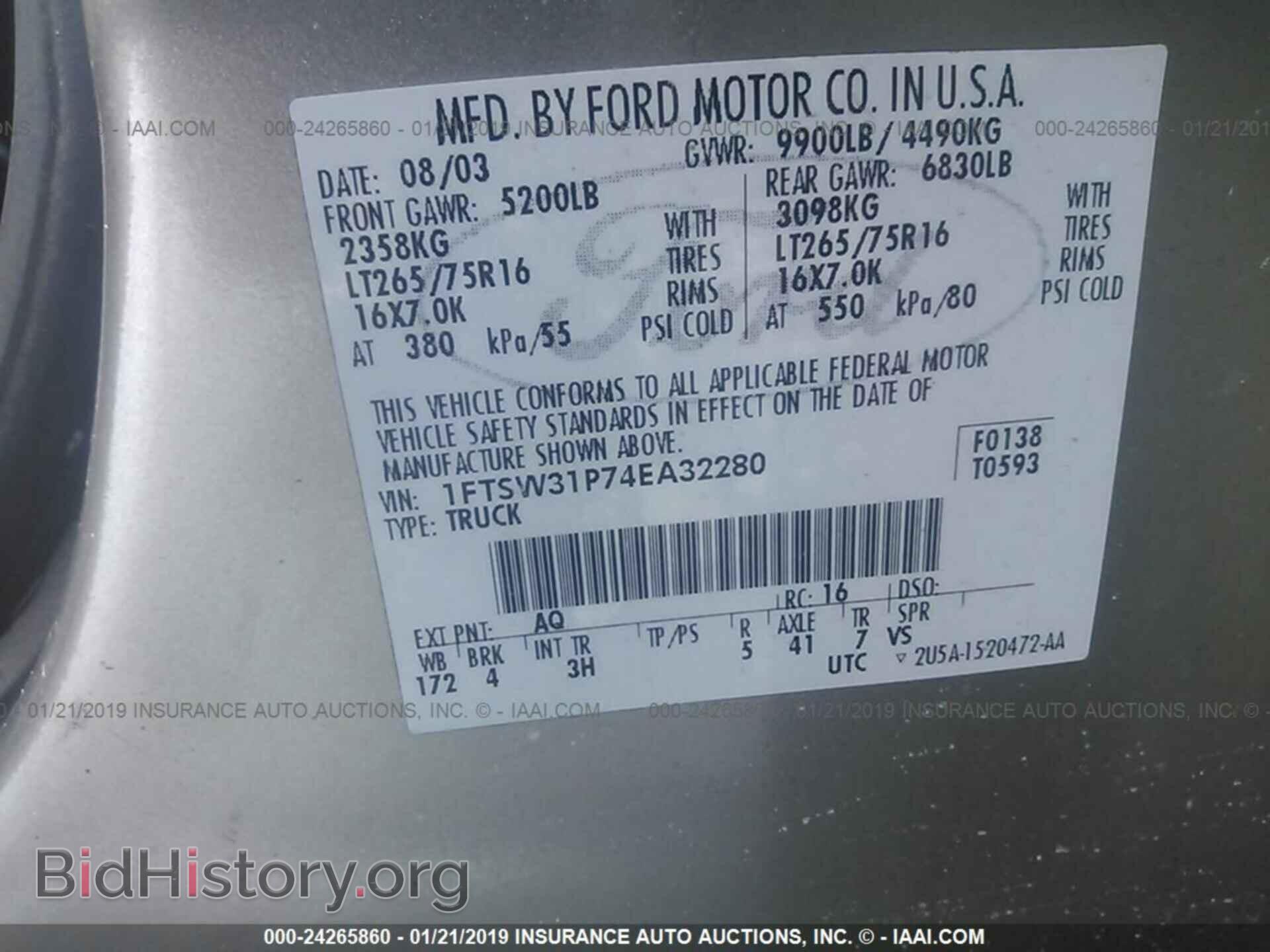 2004 FORD F350 - VIN: 1FTSW31P74EA32280 - Фото 9