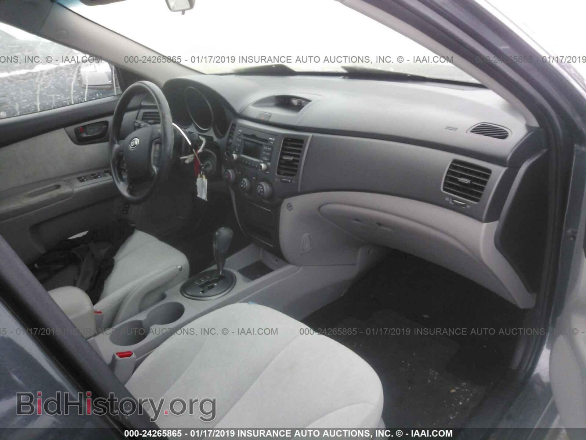 2010 KIA OPTIMA - VIN: KNAGG4A81A5450621 - Фото 5