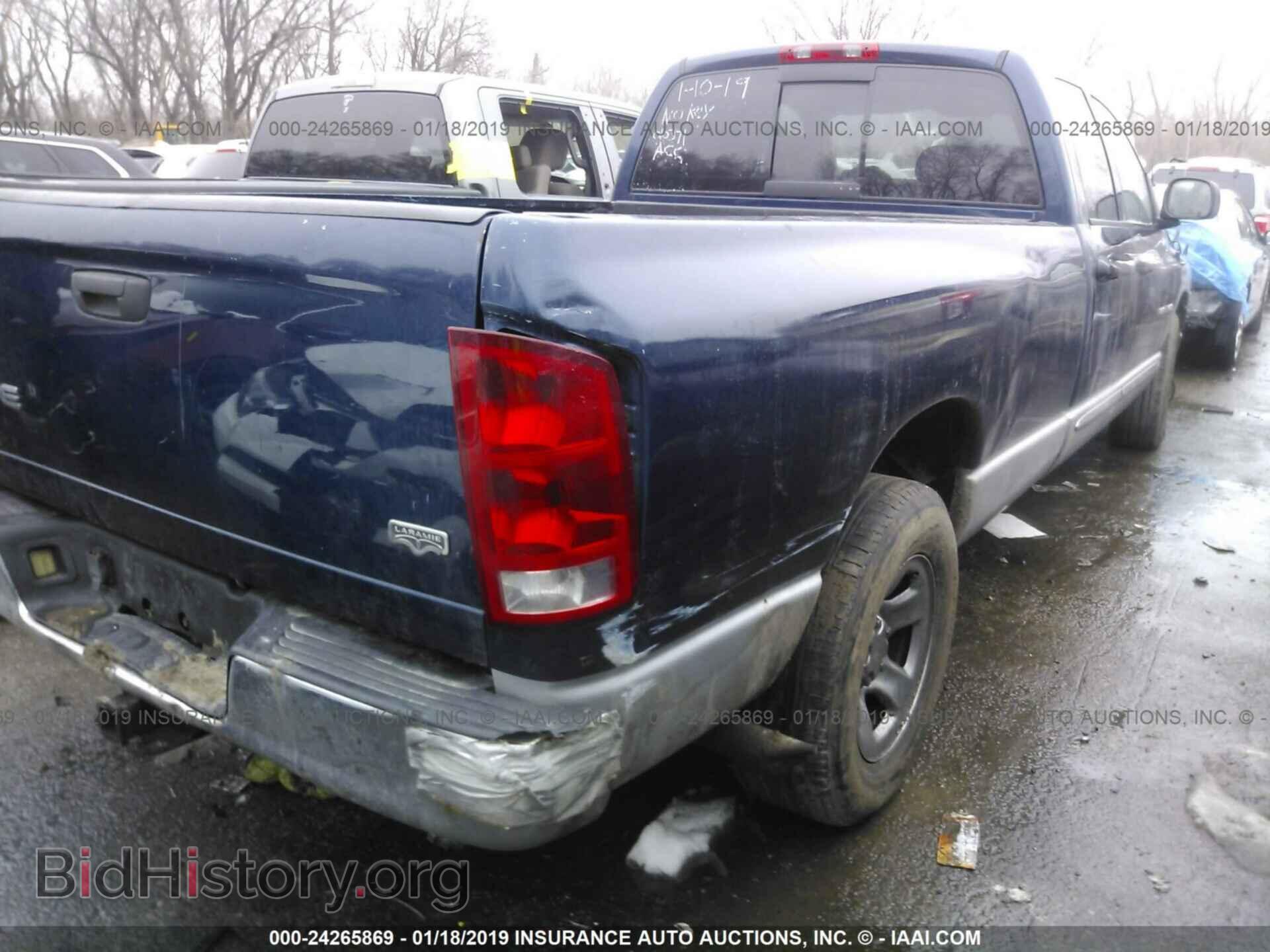 2004 DODGE RAM 1500 - VIN: 1D7HA18D94J155116 - Photo 4