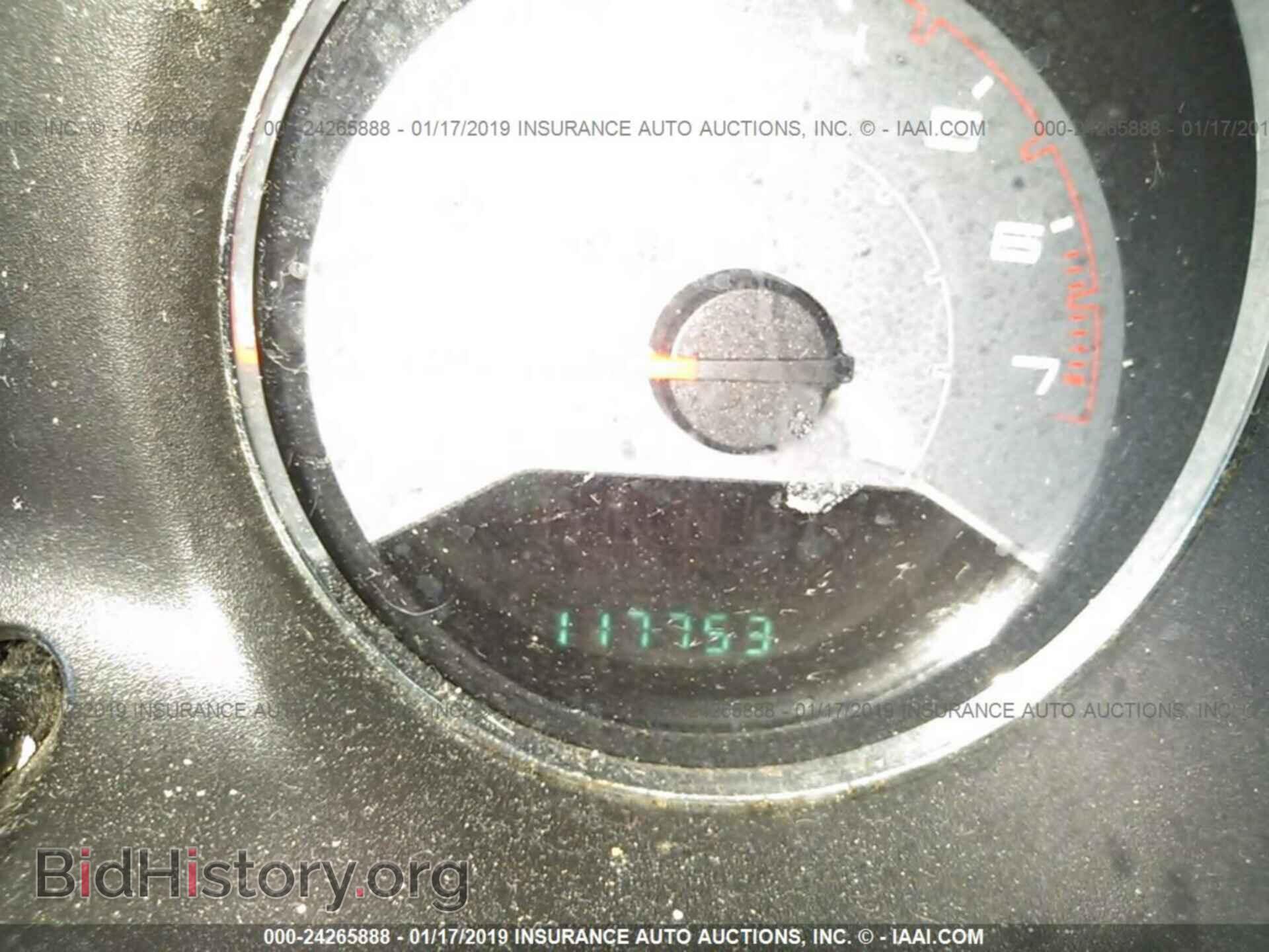 2012 DODGE AVENGER - VIN: 1C3CDZAG3CN327702 - Photo 7
