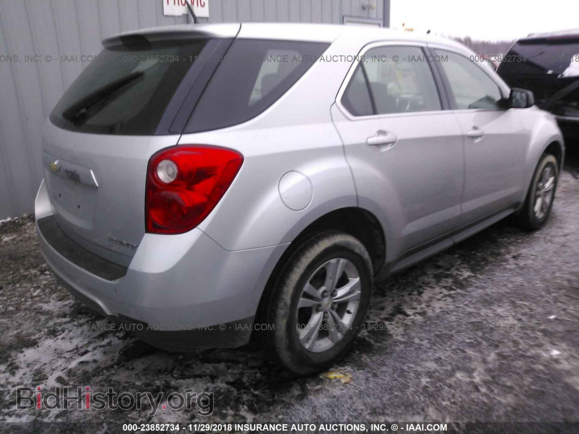 2012 HONDA CR-V - VIN: 5J6RM4H59CL025401 - Фото 4