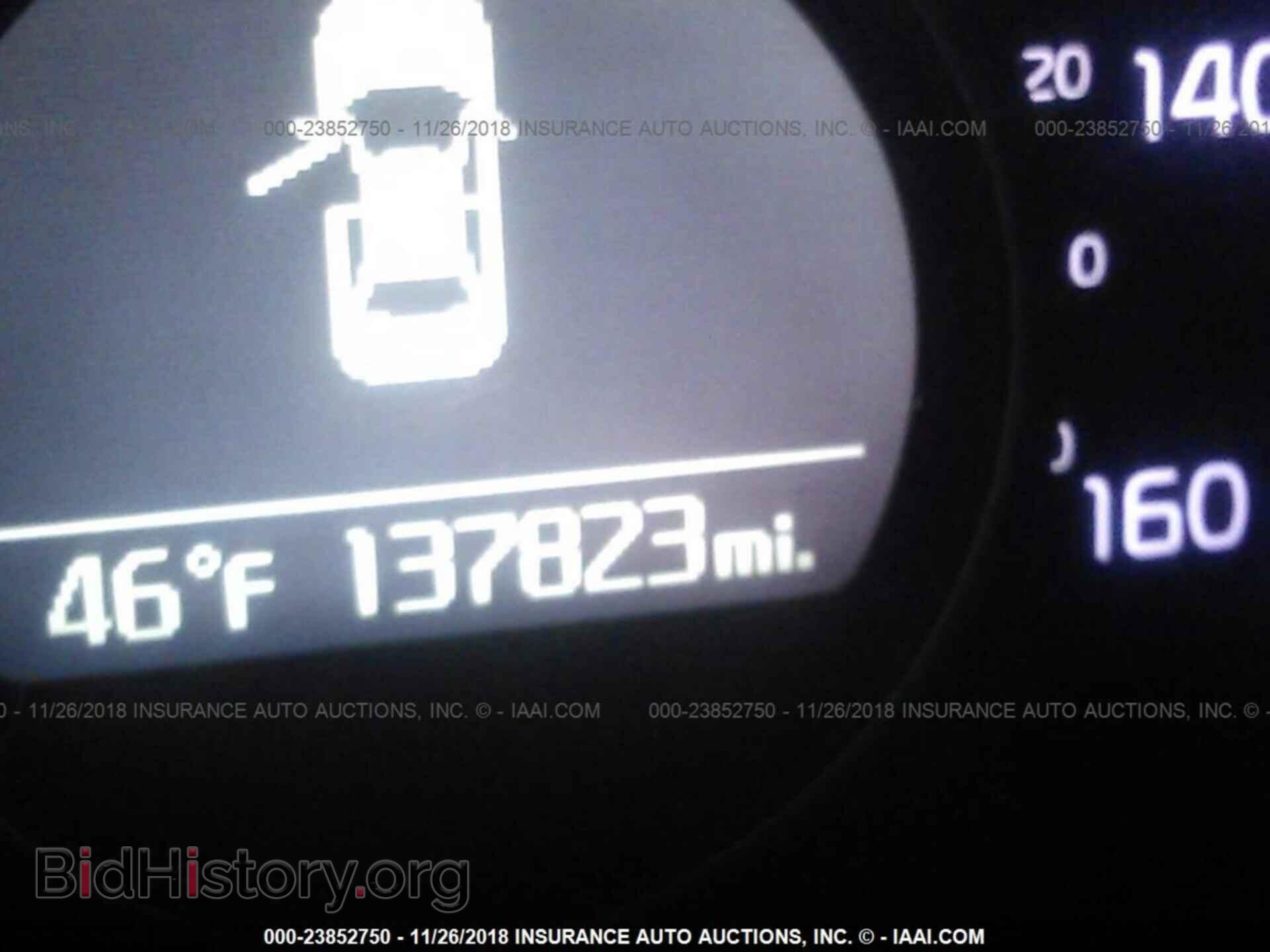 2014 KIA OPTIMA - VIN: 5XXGM4A79EG298544 - Фото 7