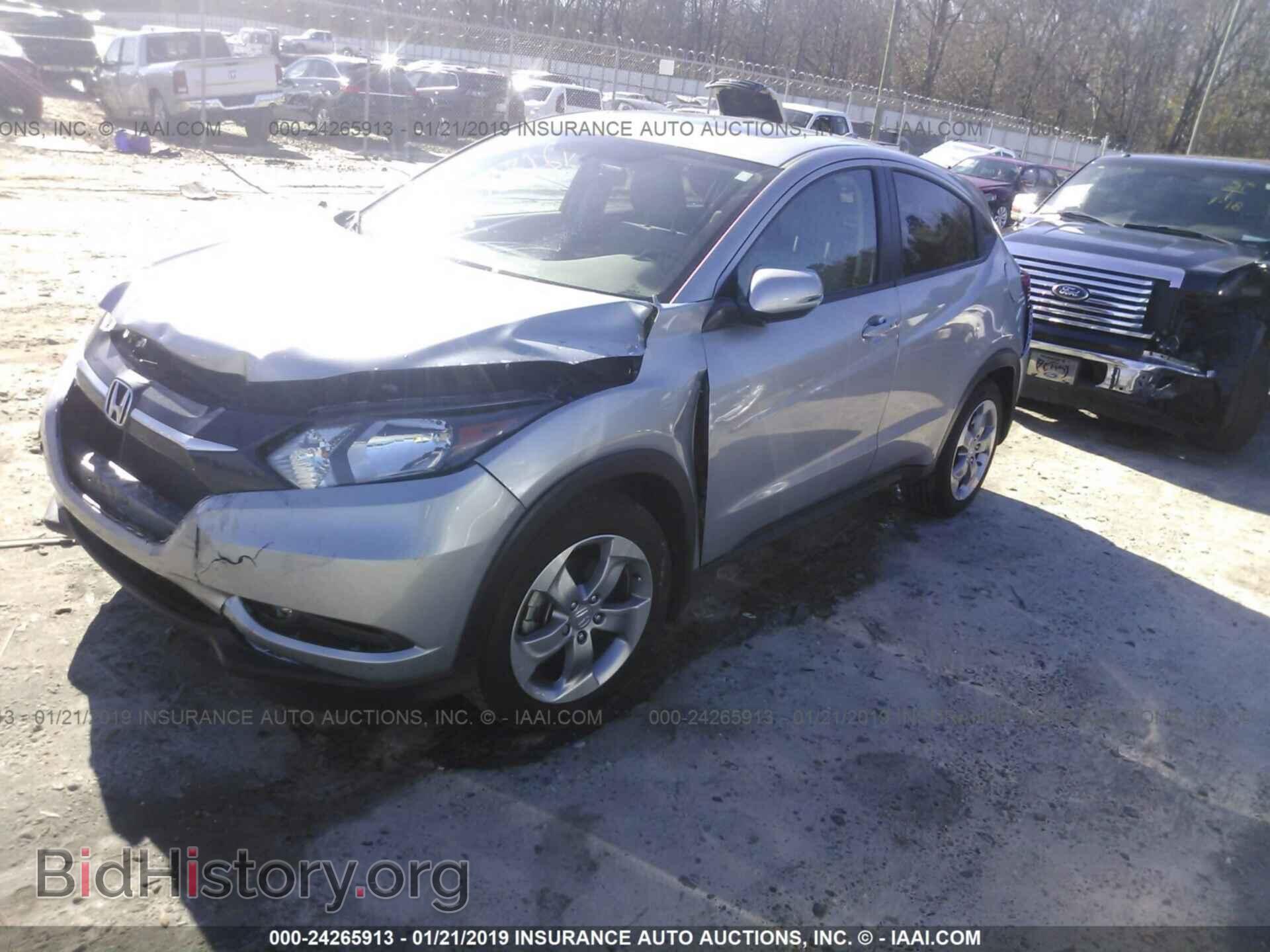 2017 HONDA HR-V - VIN: 3CZRU5H56HM725890 - Фото 2