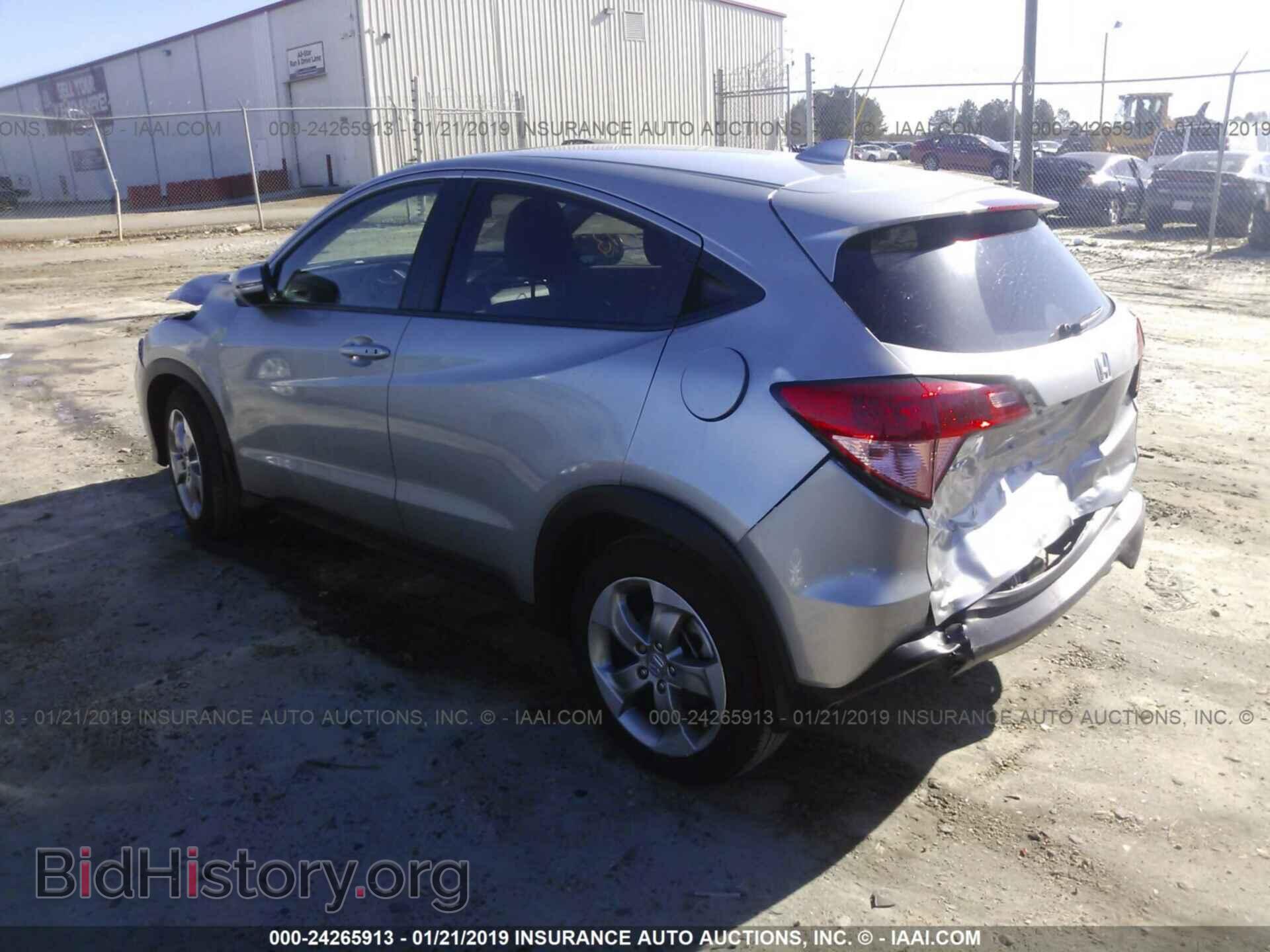 2017 HONDA HR-V - VIN: 3CZRU5H56HM725890 - Фото 3