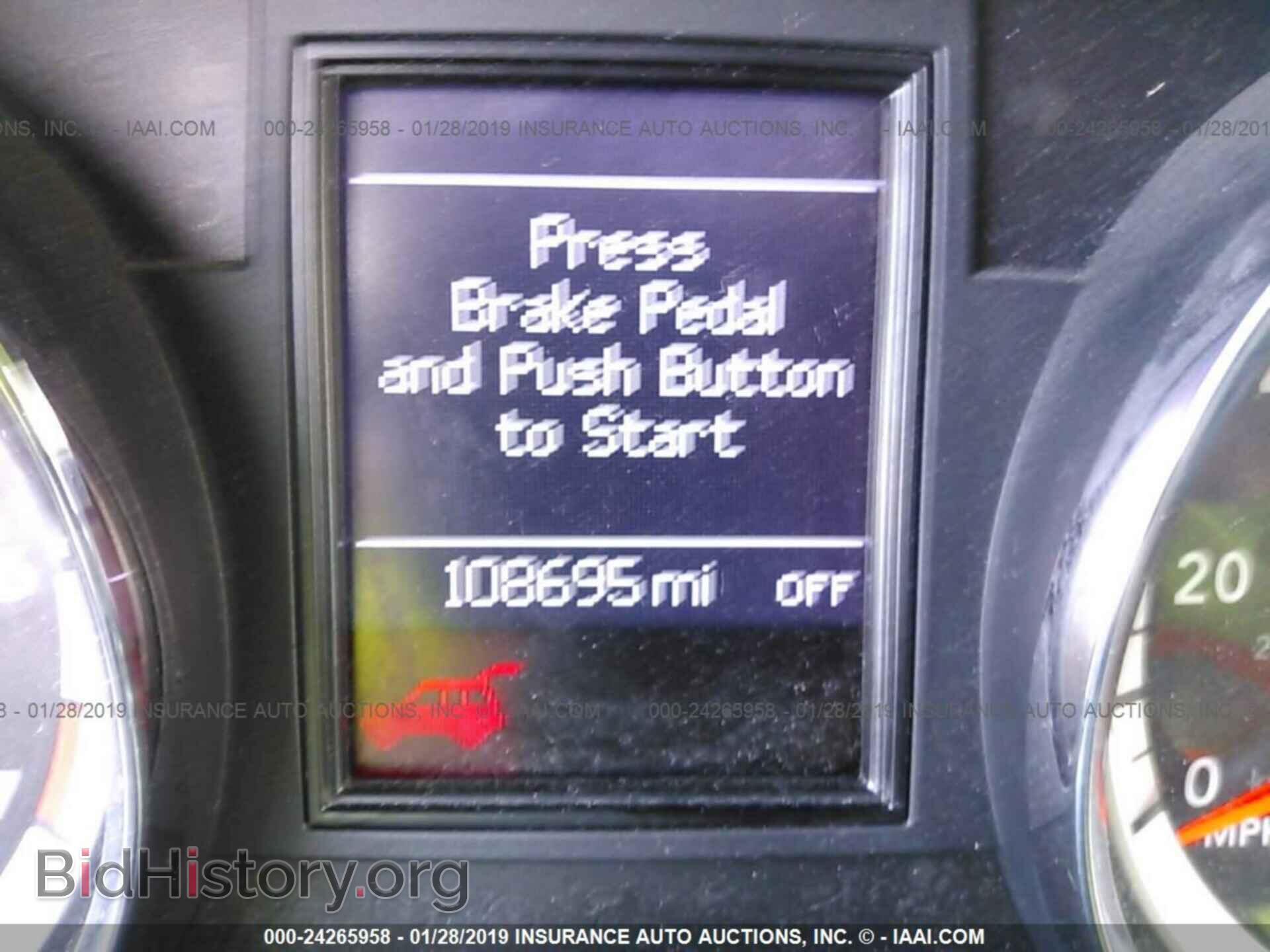 2013 DODGE DURANGO - VIN: 1C4RDJDG1DC629134 - Photo 7