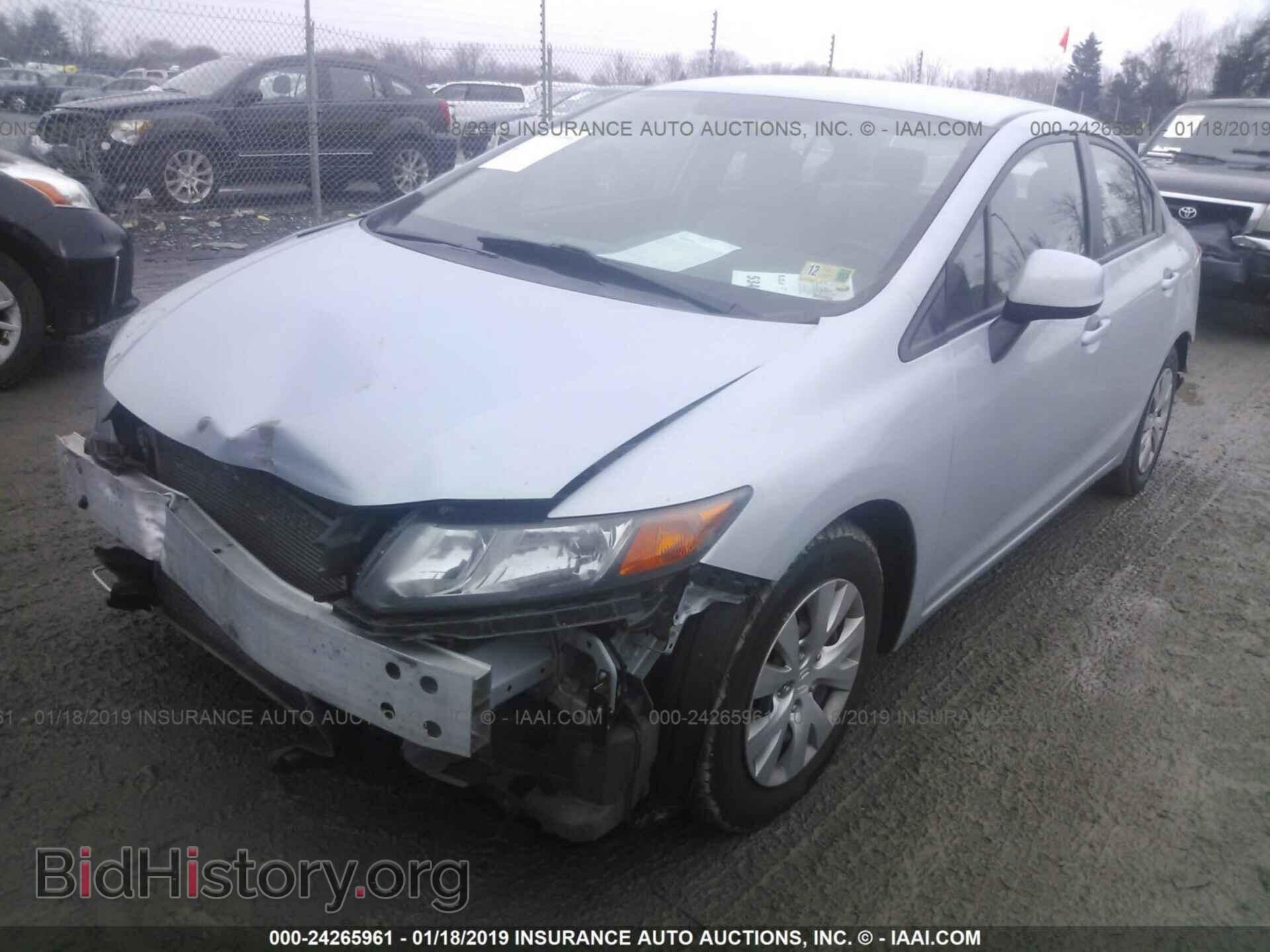 2012 HONDA CIVIC - VIN: 2HGFB2F56CH516559 - Фото 2