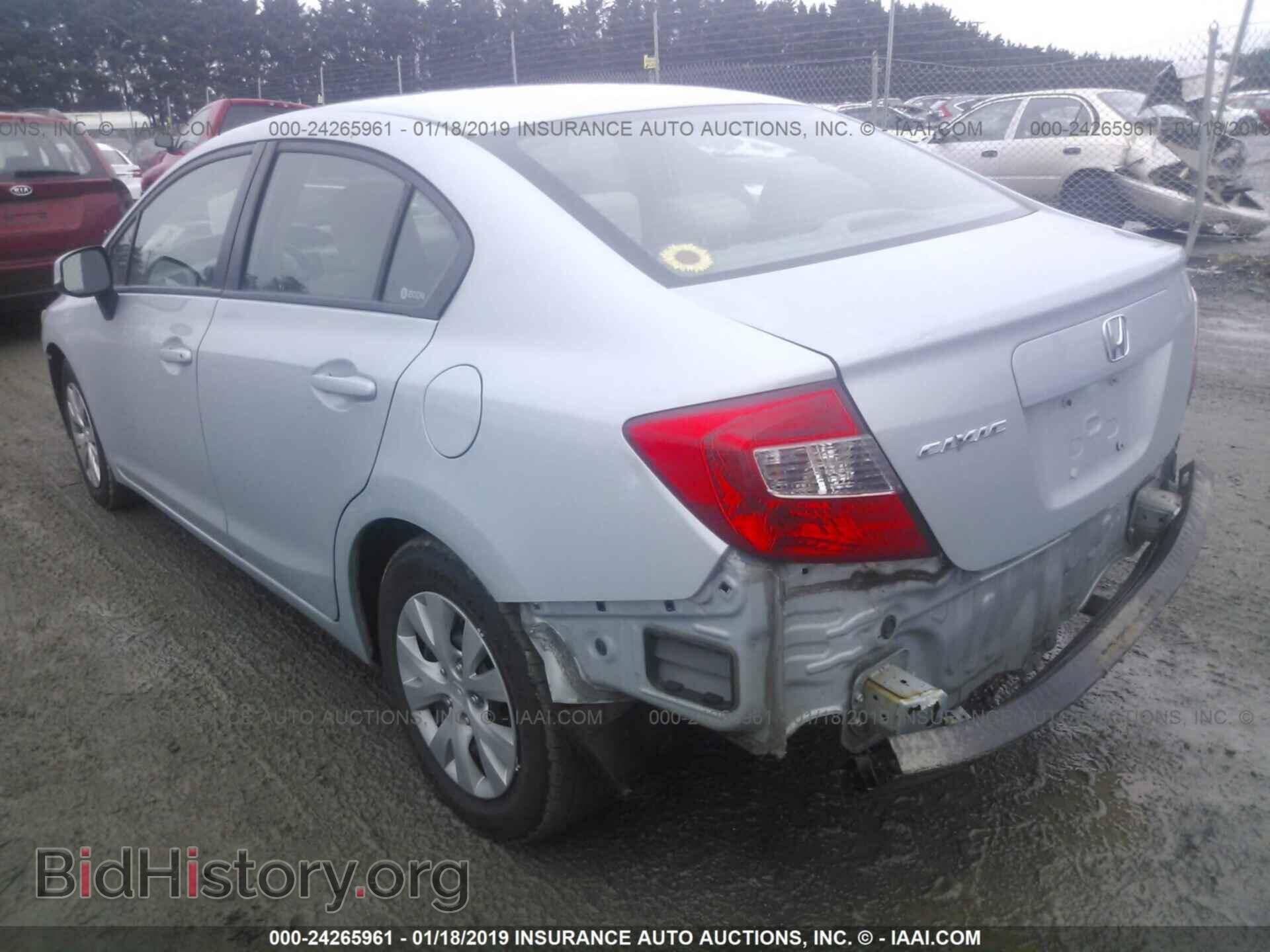 2012 HONDA CIVIC - VIN: 2HGFB2F56CH516559 - Фото 3