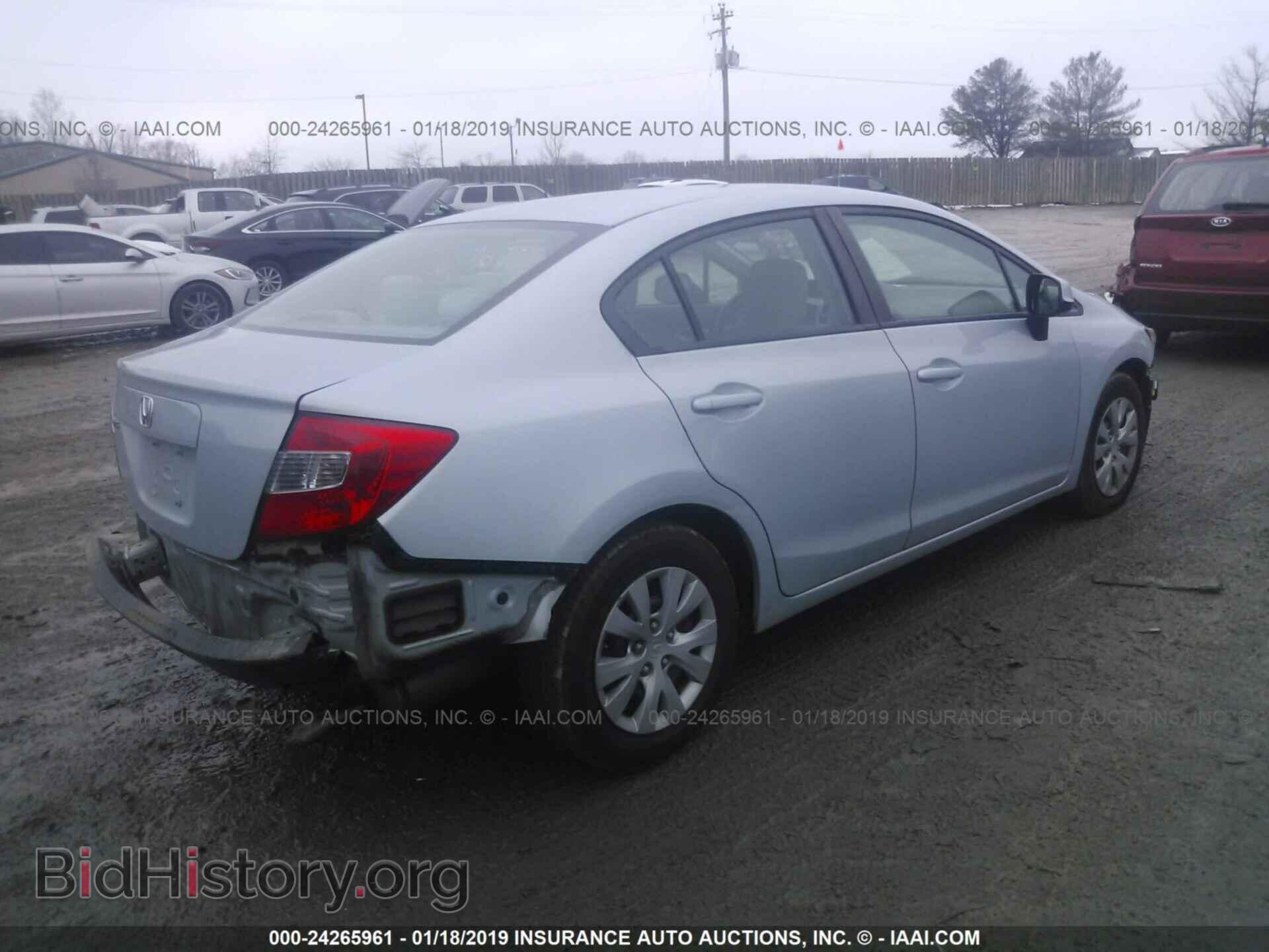 2012 HONDA CIVIC - VIN: 2HGFB2F56CH516559 - Фото 4