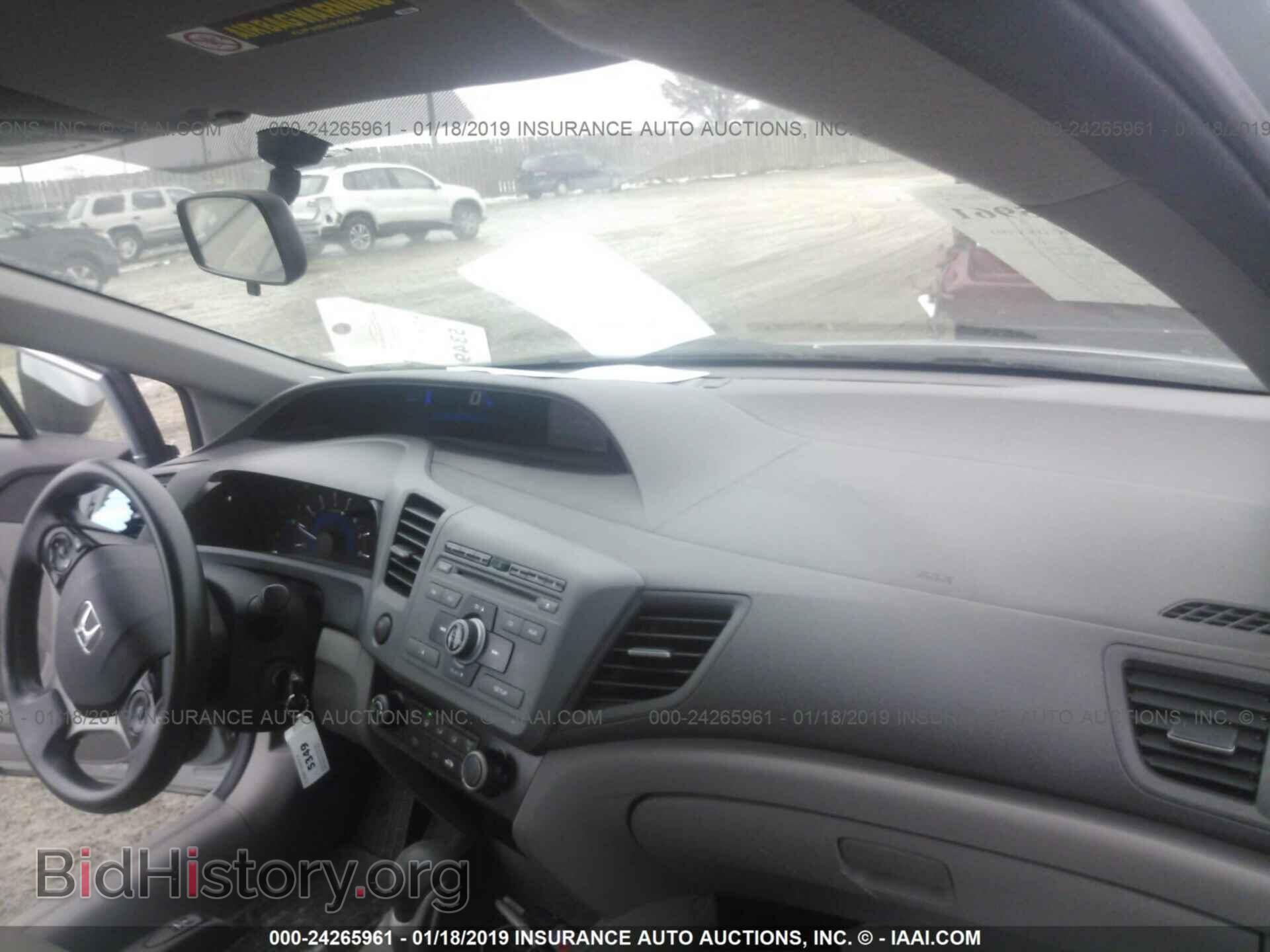 2012 HONDA CIVIC - VIN: 2HGFB2F56CH516559 - Фото 5