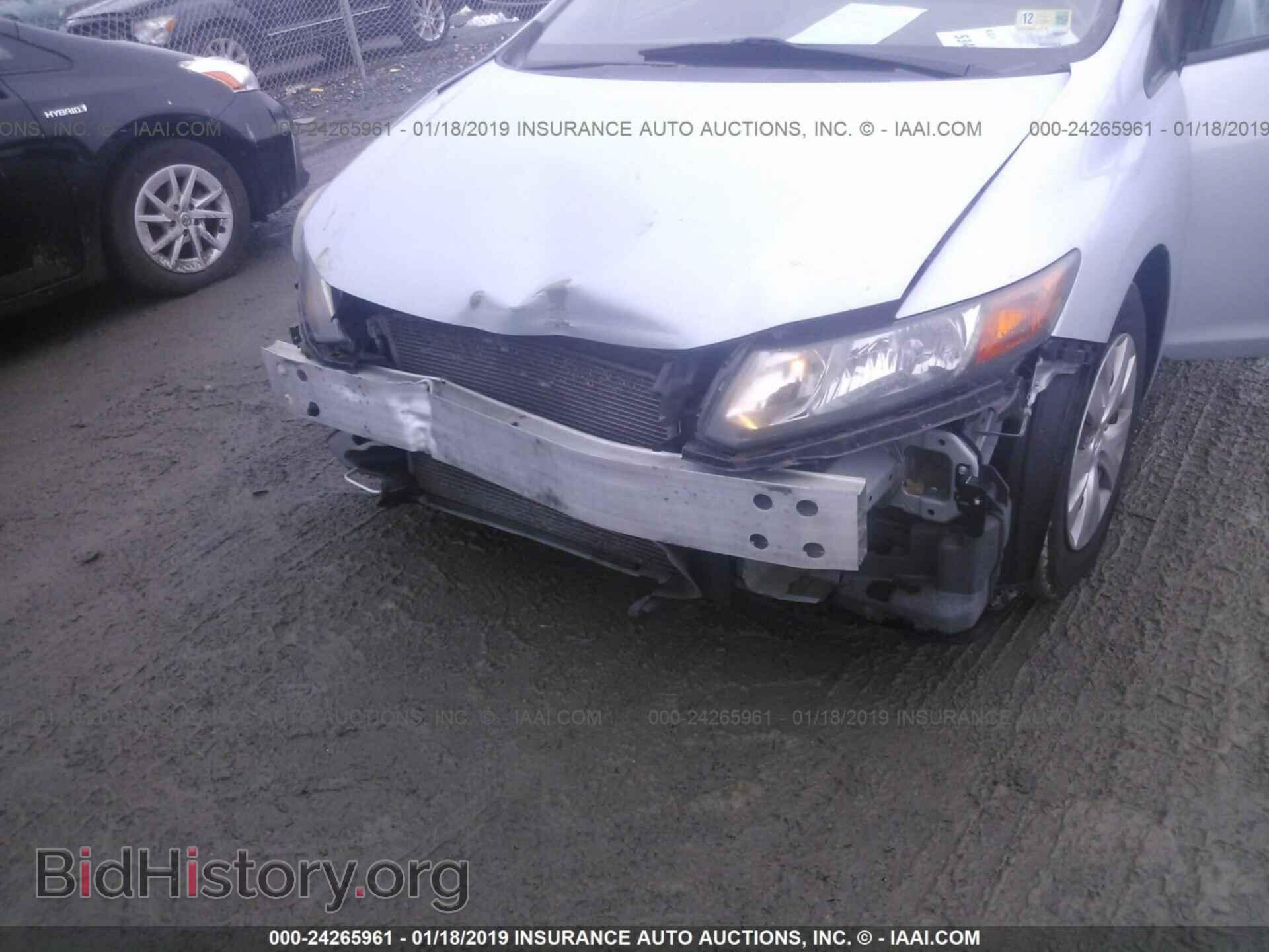 2012 HONDA CIVIC - VIN: 2HGFB2F56CH516559 - Фото 6