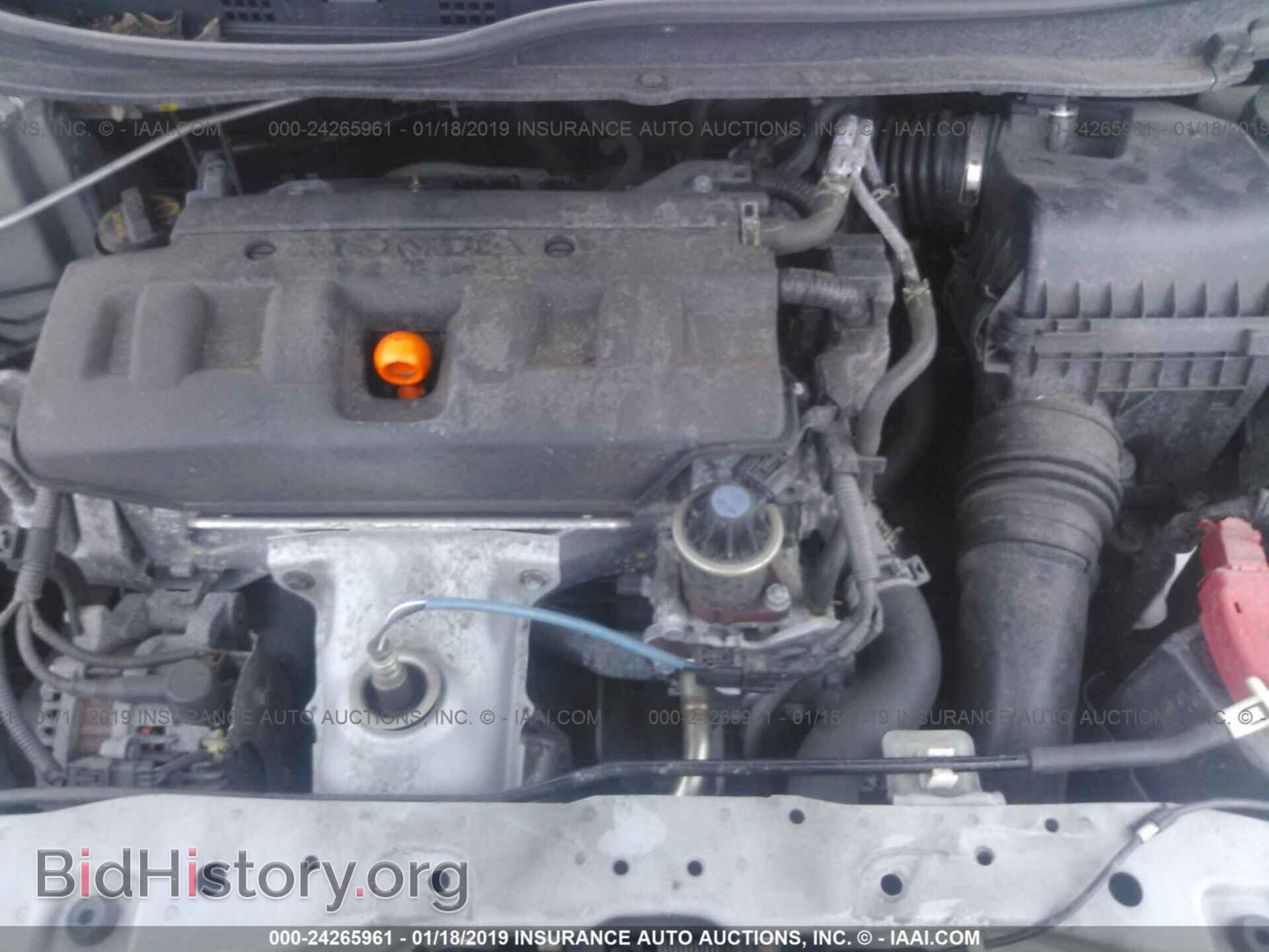 2012 HONDA CIVIC - VIN: 2HGFB2F56CH516559 - Фото 10