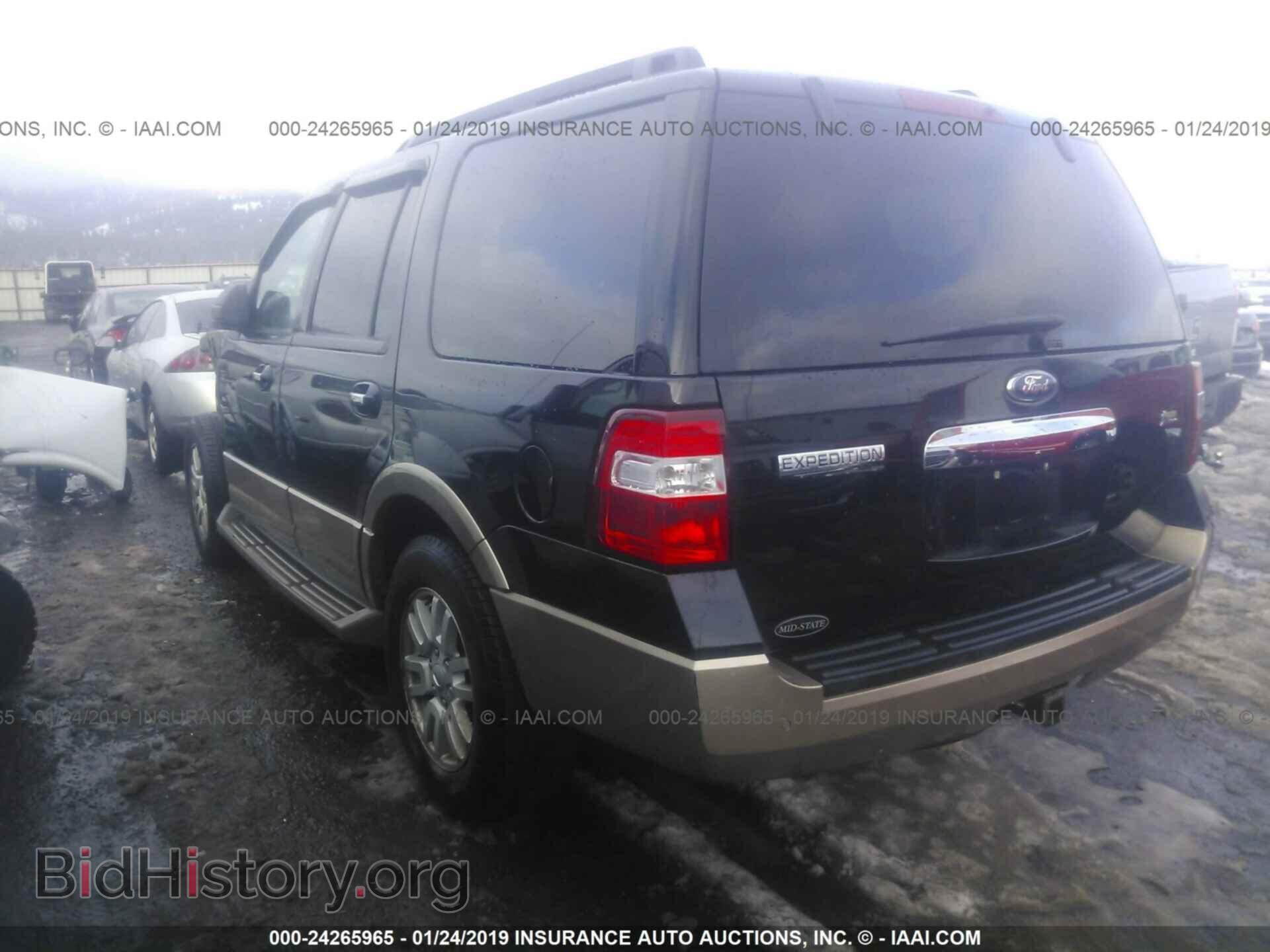 2011 FORD EXPEDITION - VIN: 1FMJU1J54BEF40736 - Photo 3